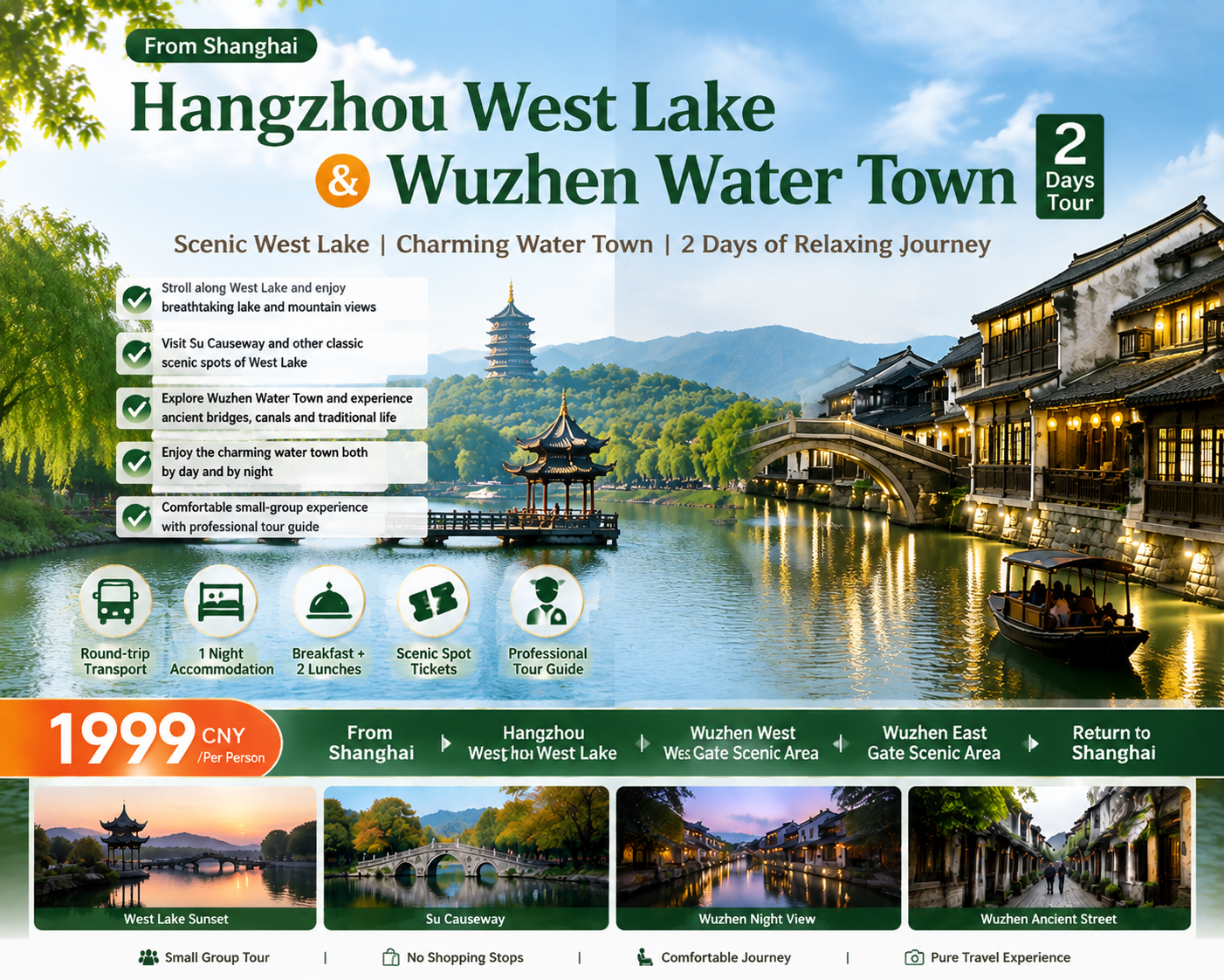 From Shanghai: 2-Day Hangzhou & Wuzhen Water Town Tour