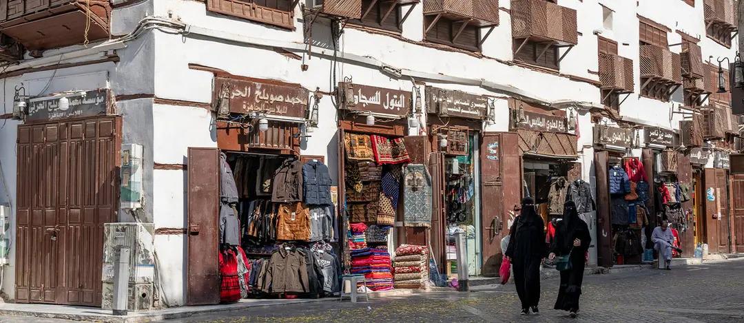 Jeddah Al-Balad: Wholesale Souq Shopping Tour with a Guide