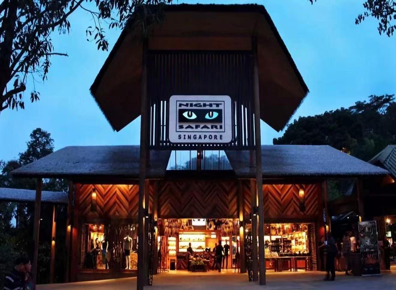 Singapore: Zoo or River Wonders & Night Safari Transfer 3