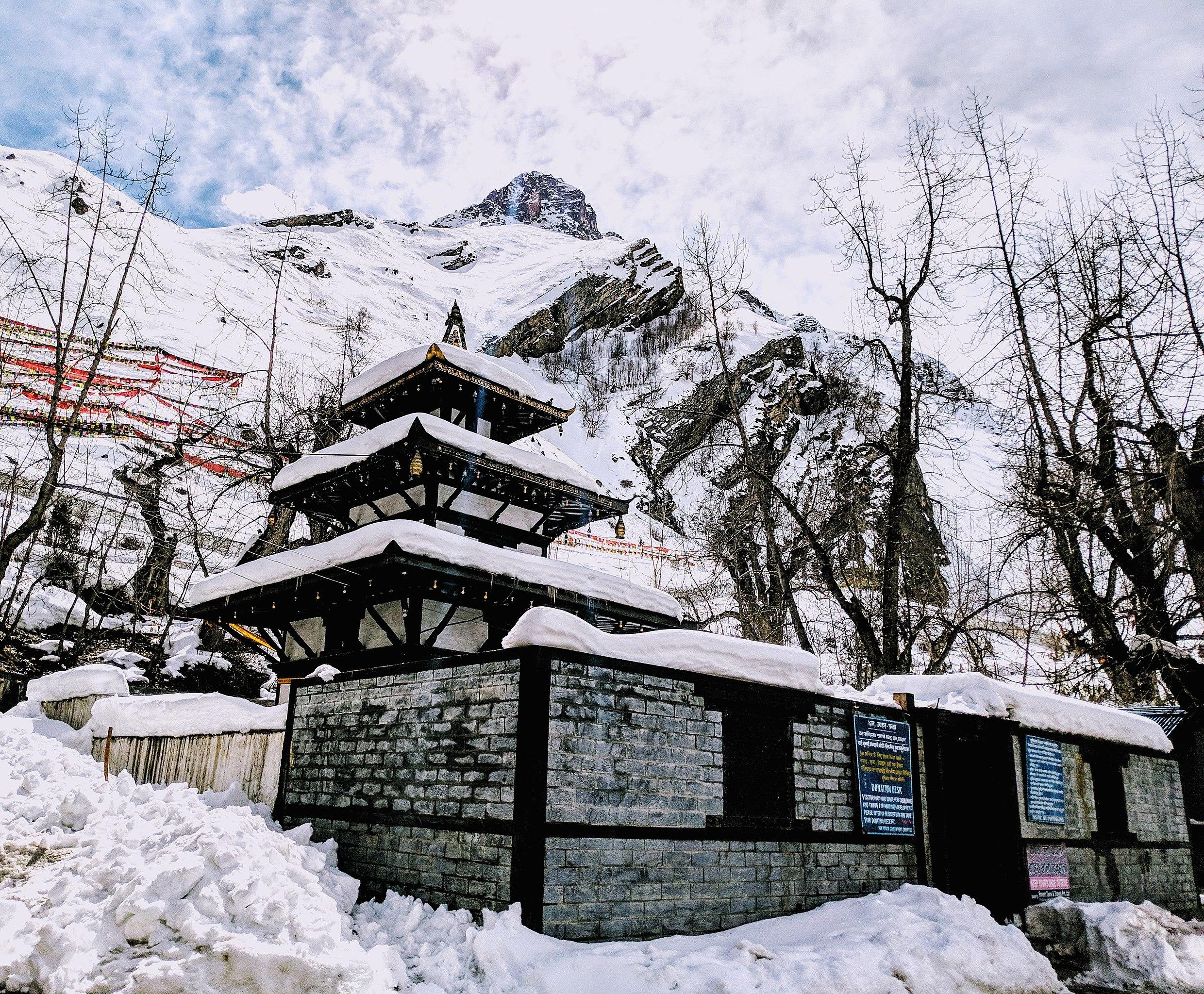 From Pokhara : 1 night 2 Days Jomsom Muktinath 4wd Jeep tour 3