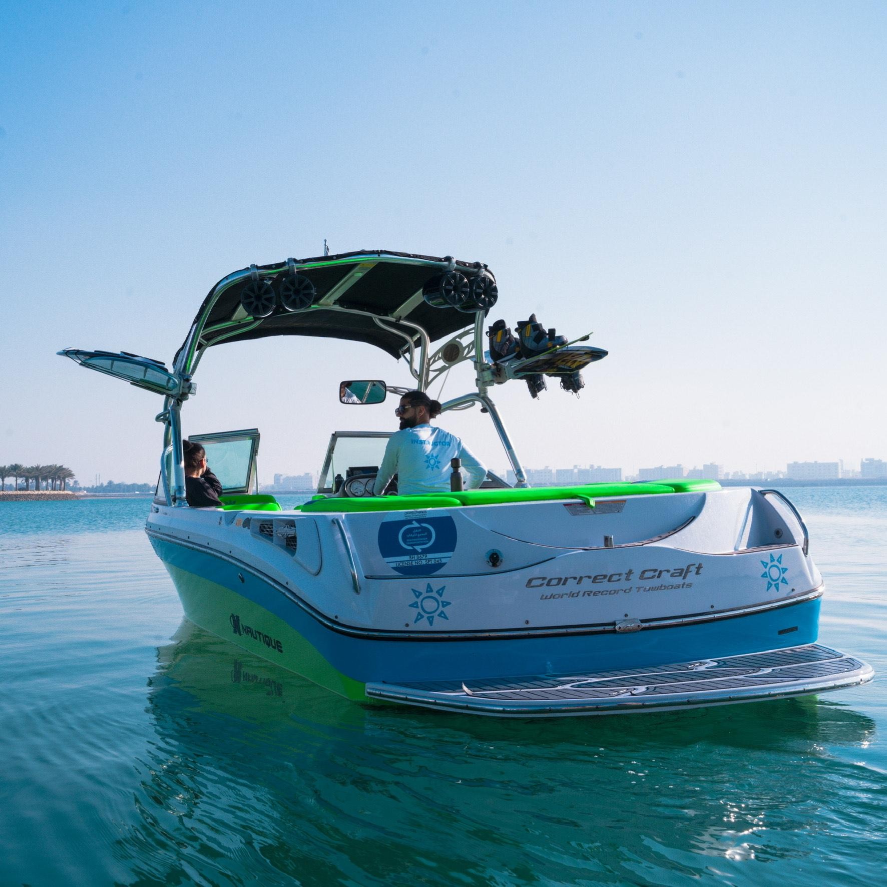 Sea Activities (Water sports)