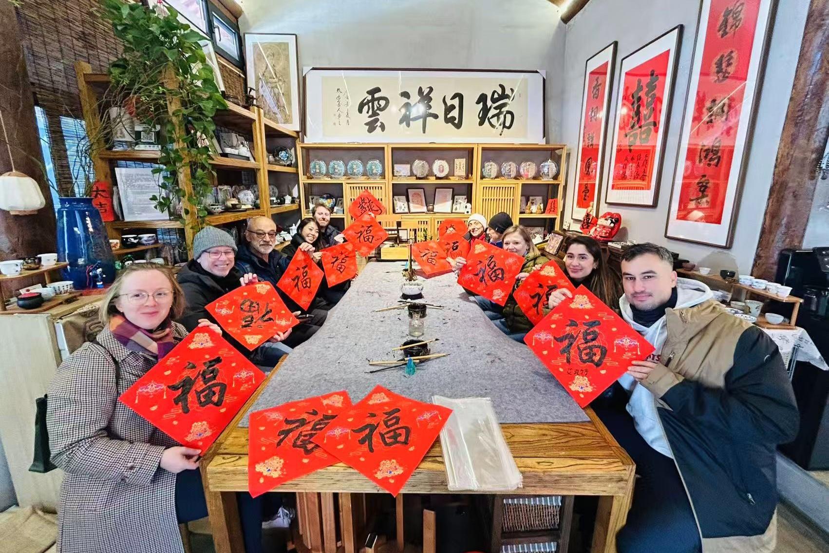 Beijing Historic Walk: Hutong, Food & Calligraphy Workshop 2