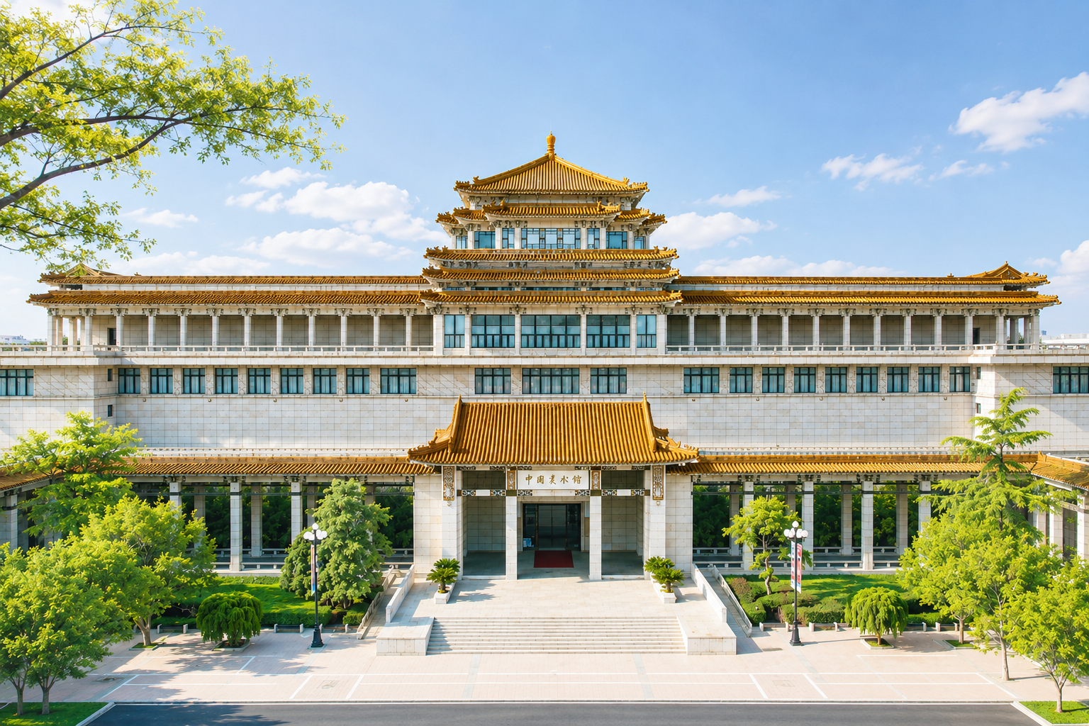 Beijing: Art Museum of China (NAMOC) Entry with Audio Guide