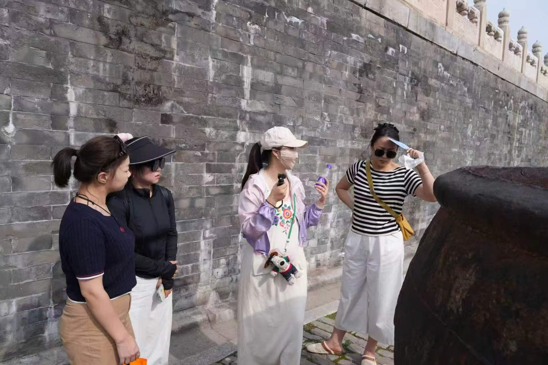 Private Custom One-Day Tour of Beijing's Central Axis
