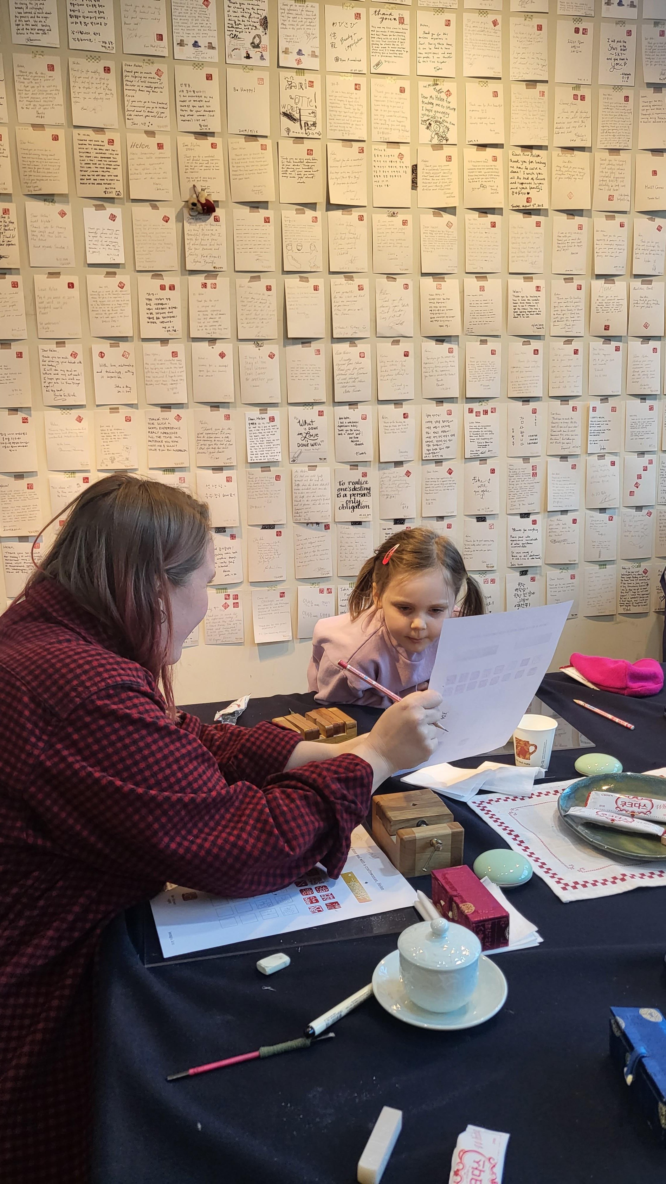 Seoul: Create Your Name Seal with a Calligrapher in Insadong 3