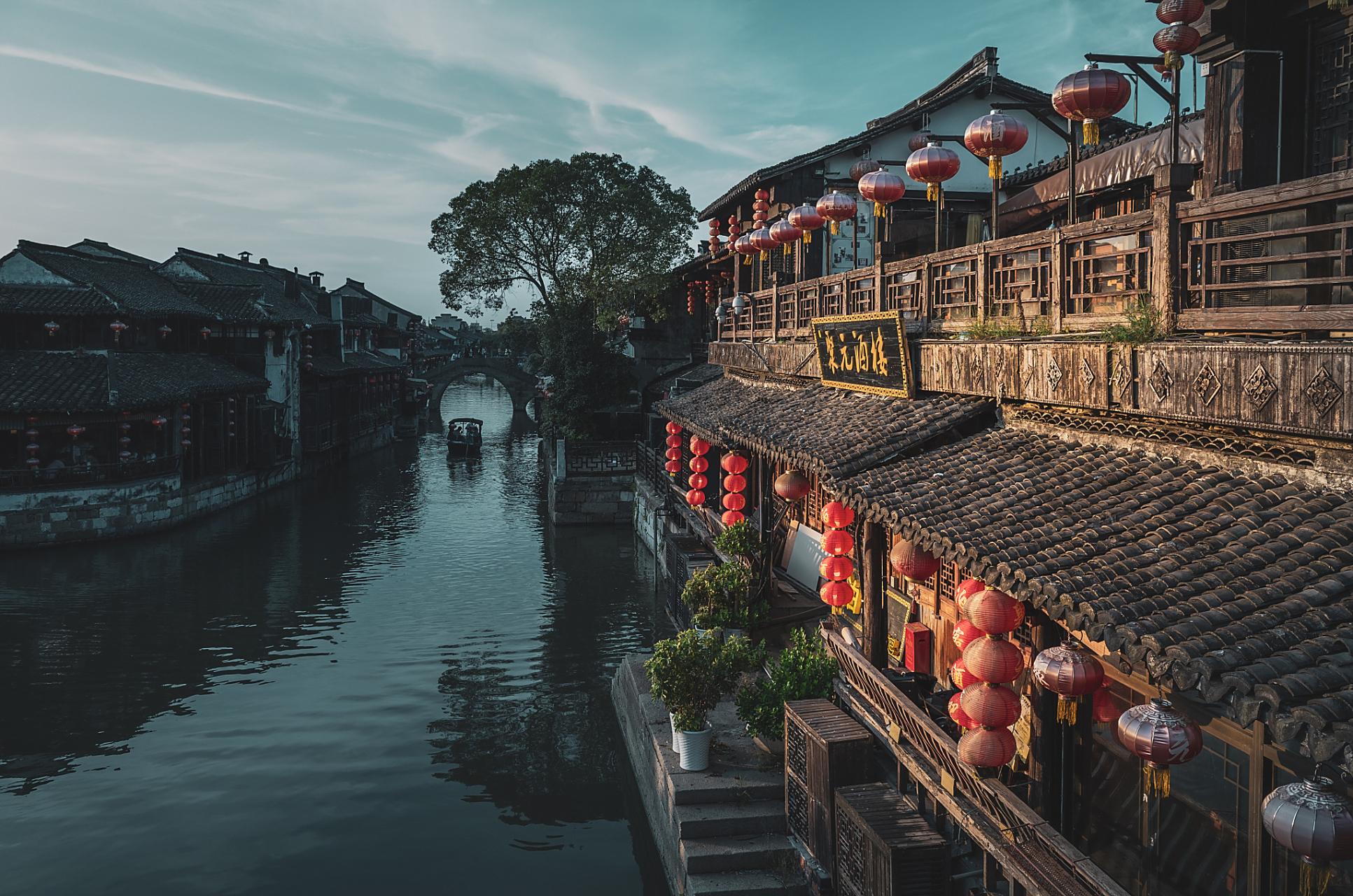 Shanghai: Wuzhen Water Town Private Day Trip with Guide 2