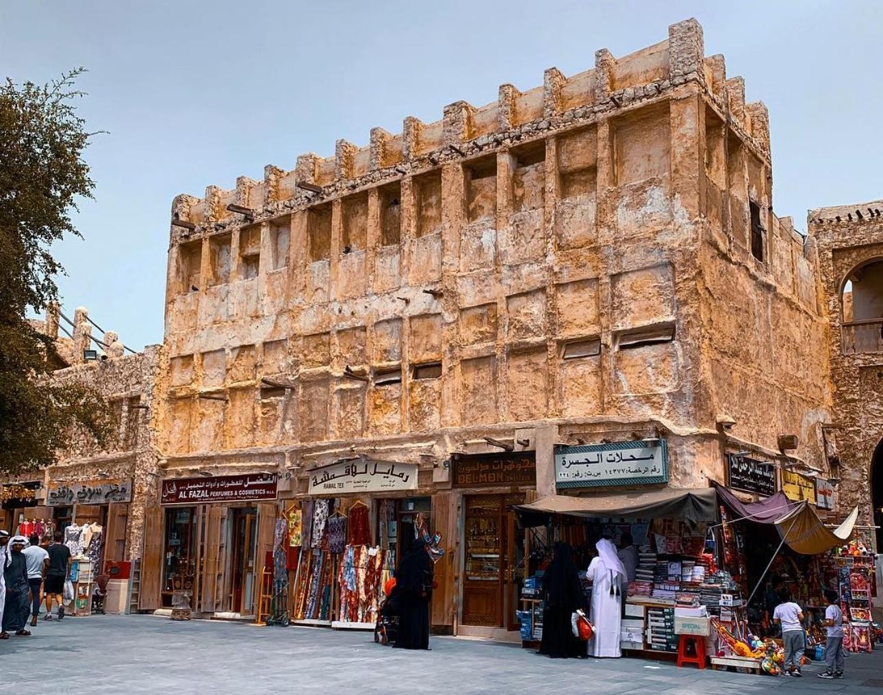 Doha: Guided City Tour with Hotel or Airport Transfer 2