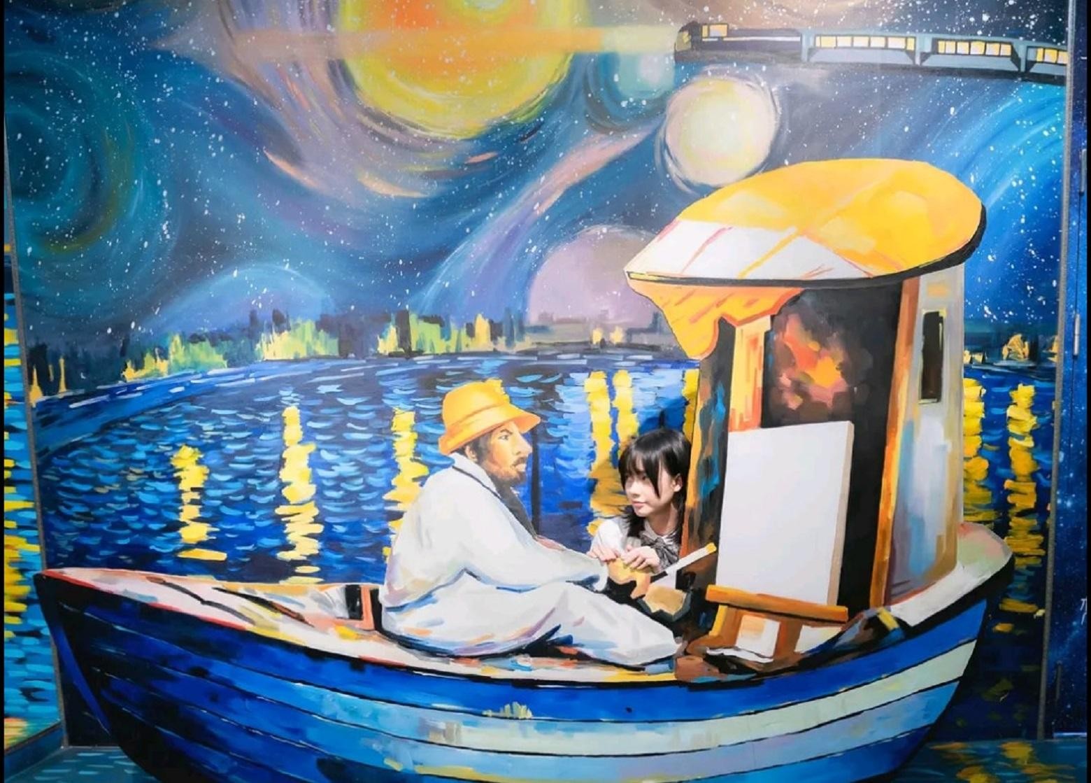 Shanghai: Tickets for the Van Gogh Starry Night Art Museum