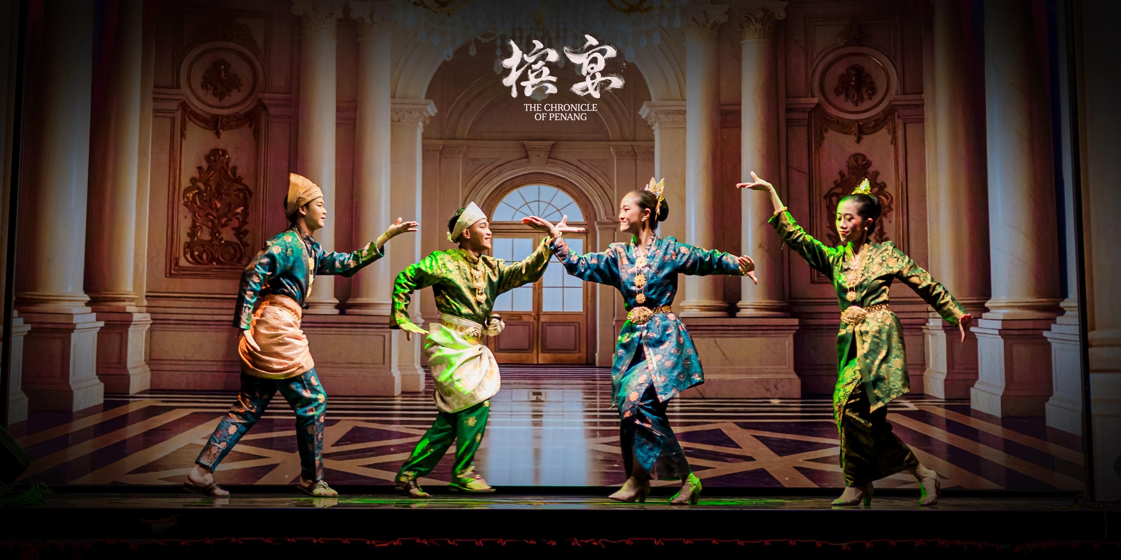 UMI UMI Penang: Immersive Dining & Live Show