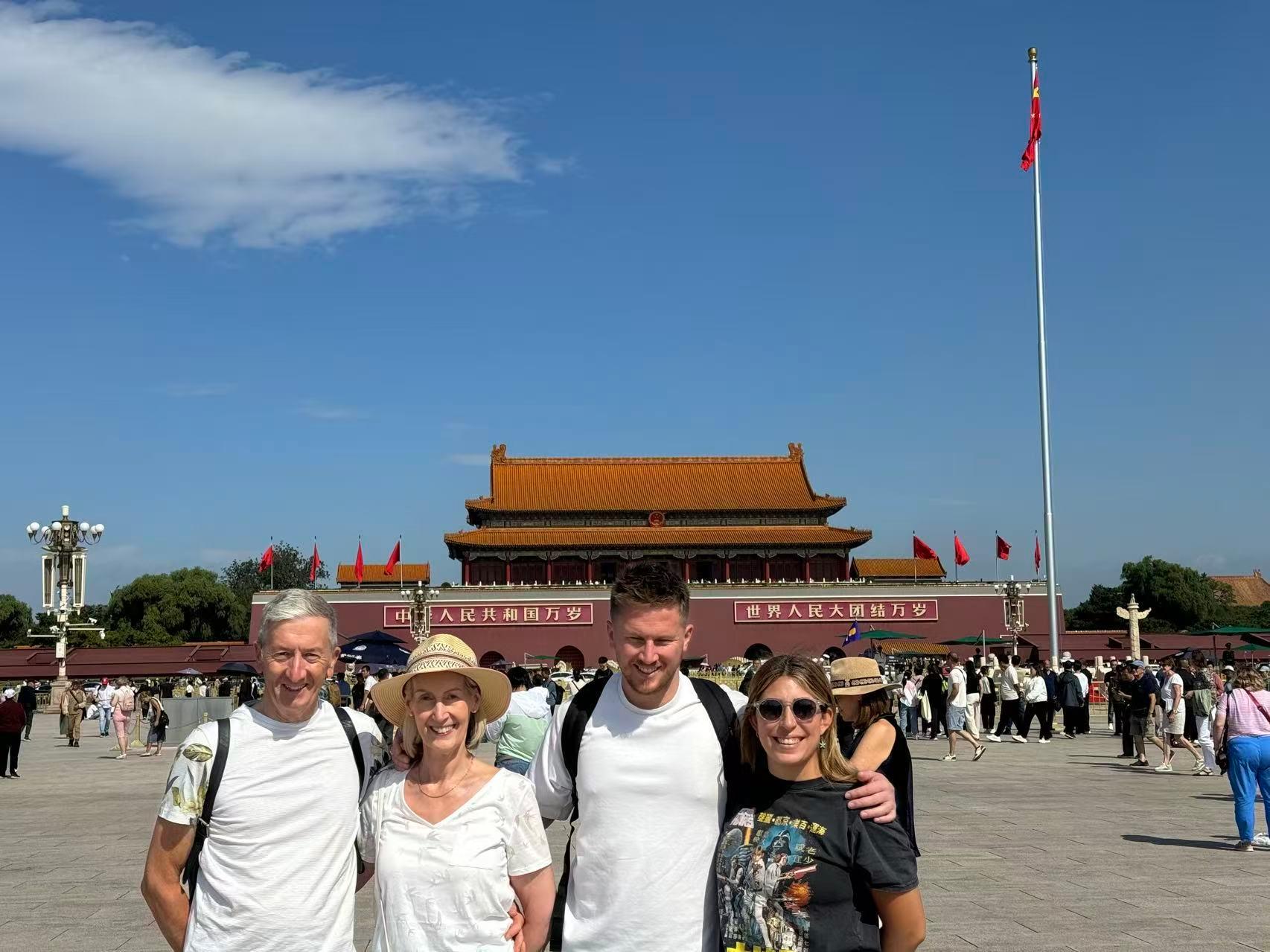 Beijing：Forbidden City & Temple of Heaven All inclusive Tour