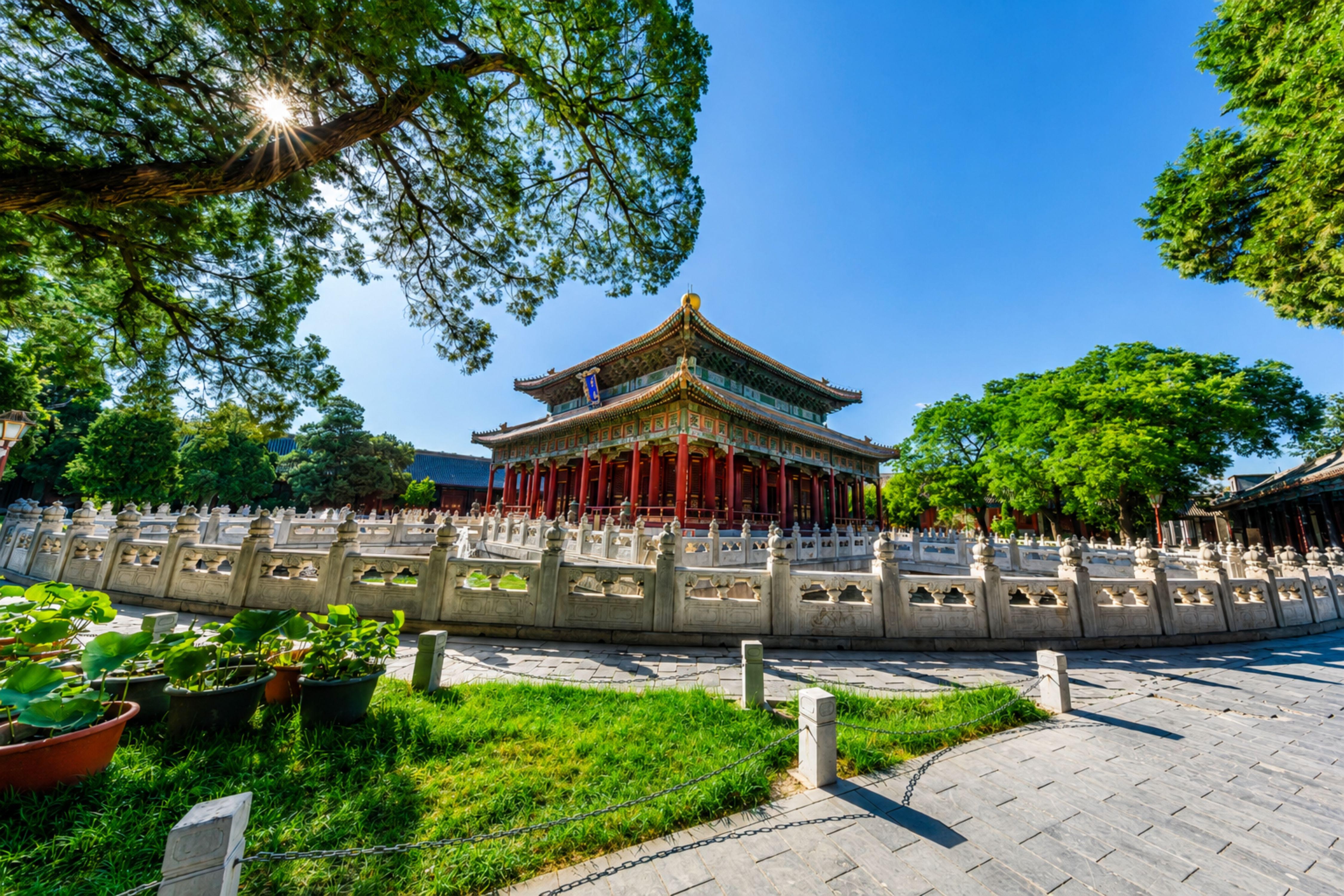 Beijing: Confucius Temple Ticket + English Audio & PDF Guide 3