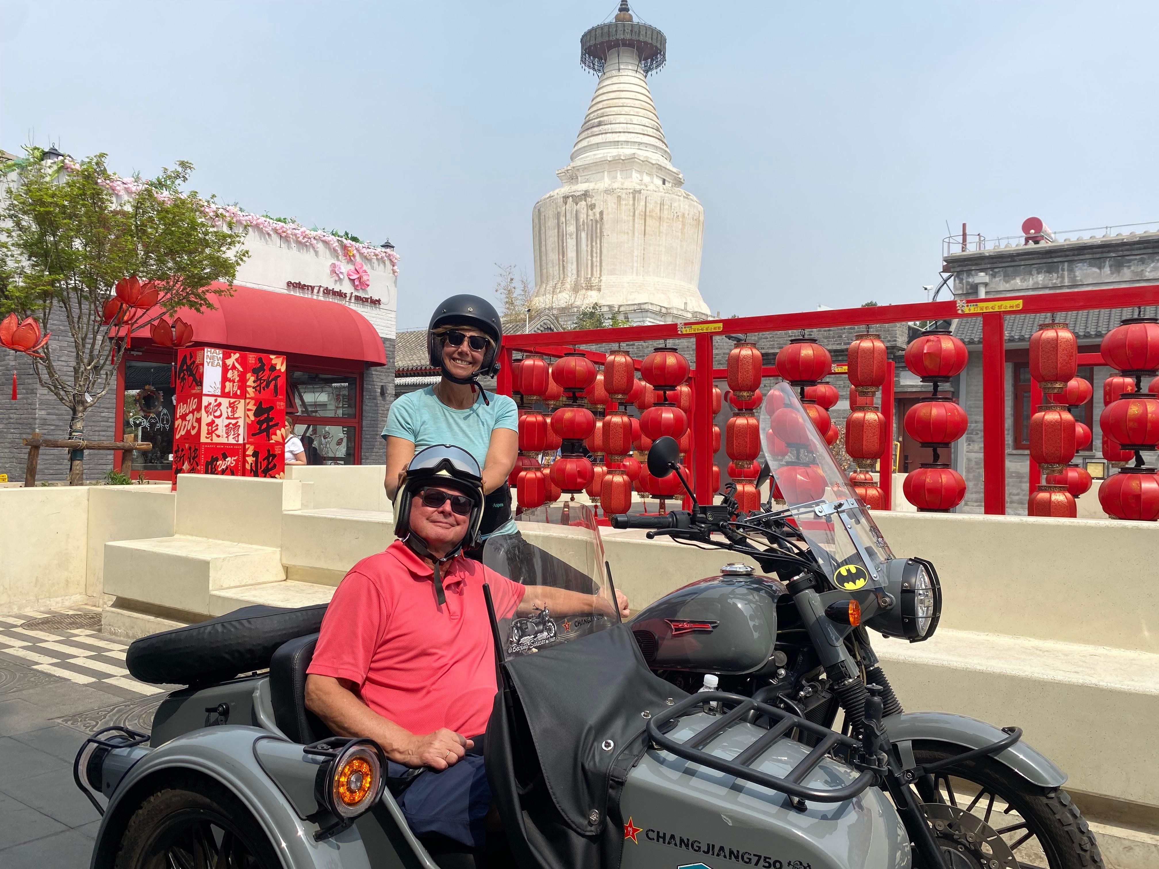 Beijing: 4 hours Discover City by Sidecar