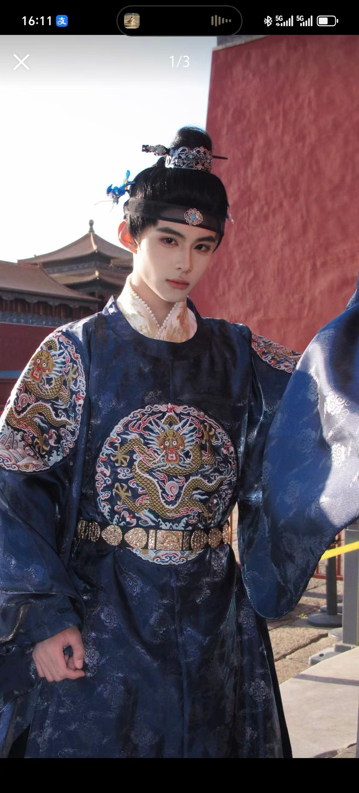 Beijing: Tea ceremony with traditional costume & Photos 3