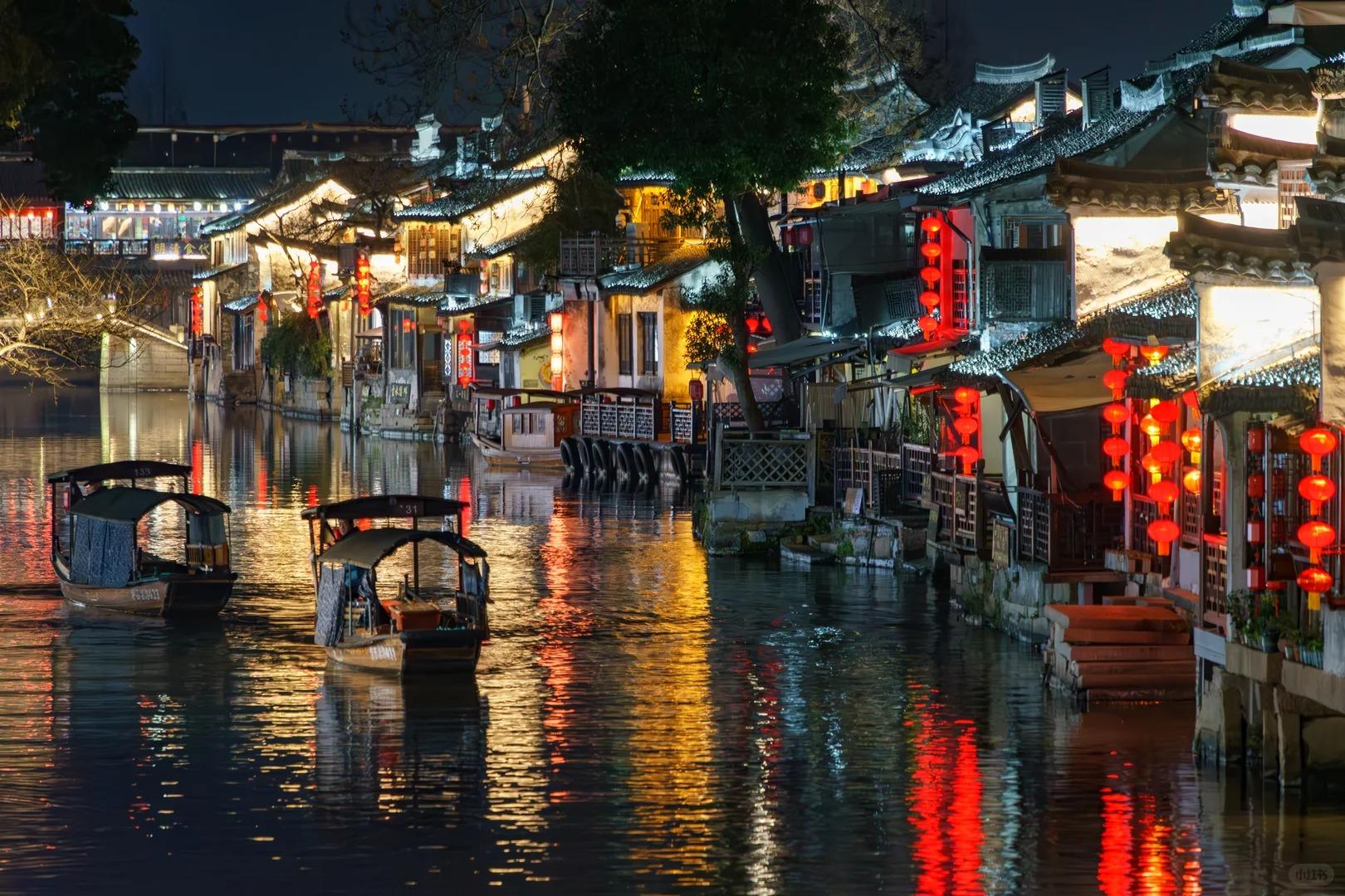 Private Water Town Day Tour From Shanghai 3