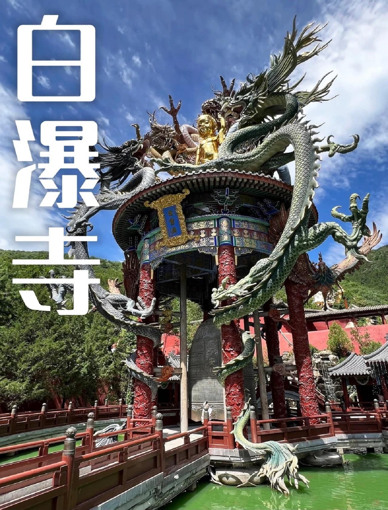 Beijing: Baipu Temple & Architecture Museum Private Tour 2