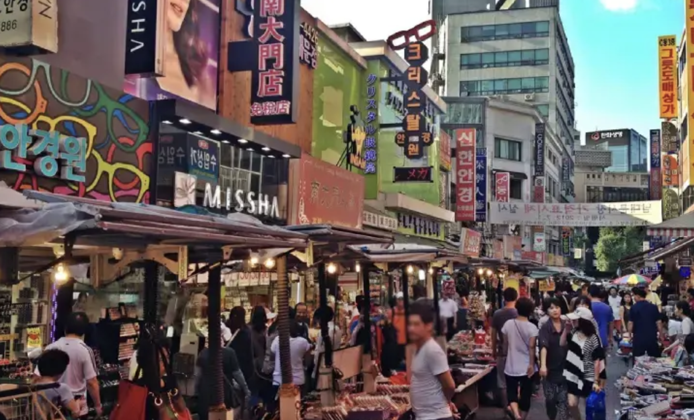 Seoul: Small-Group Market Food Tour with Tastings