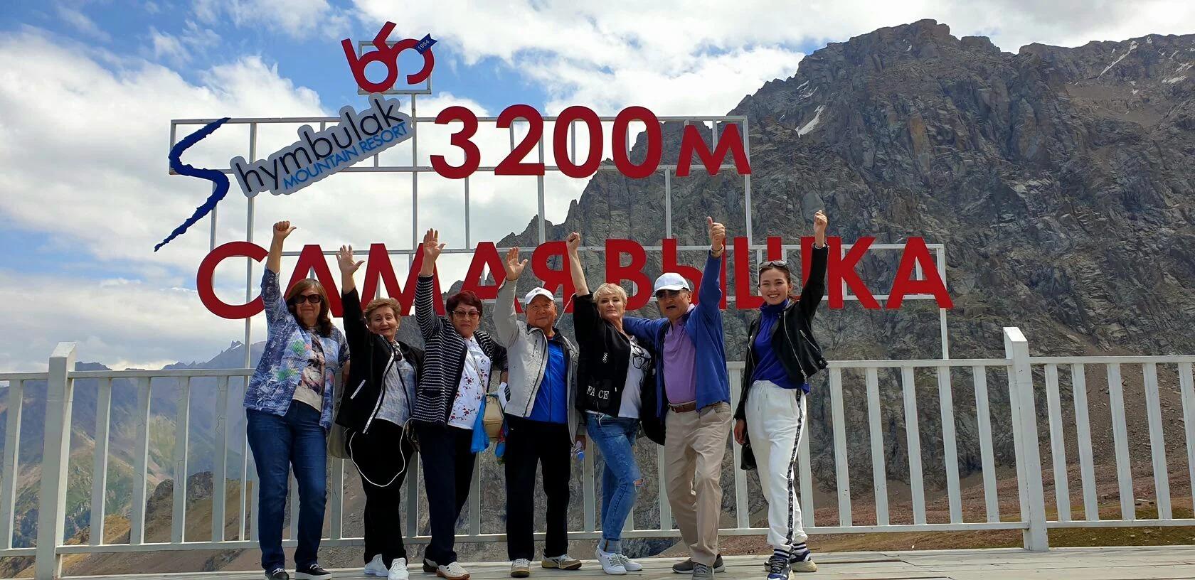 Almaty: City Tour with Funicular Ascent to 3,200 Meters 2