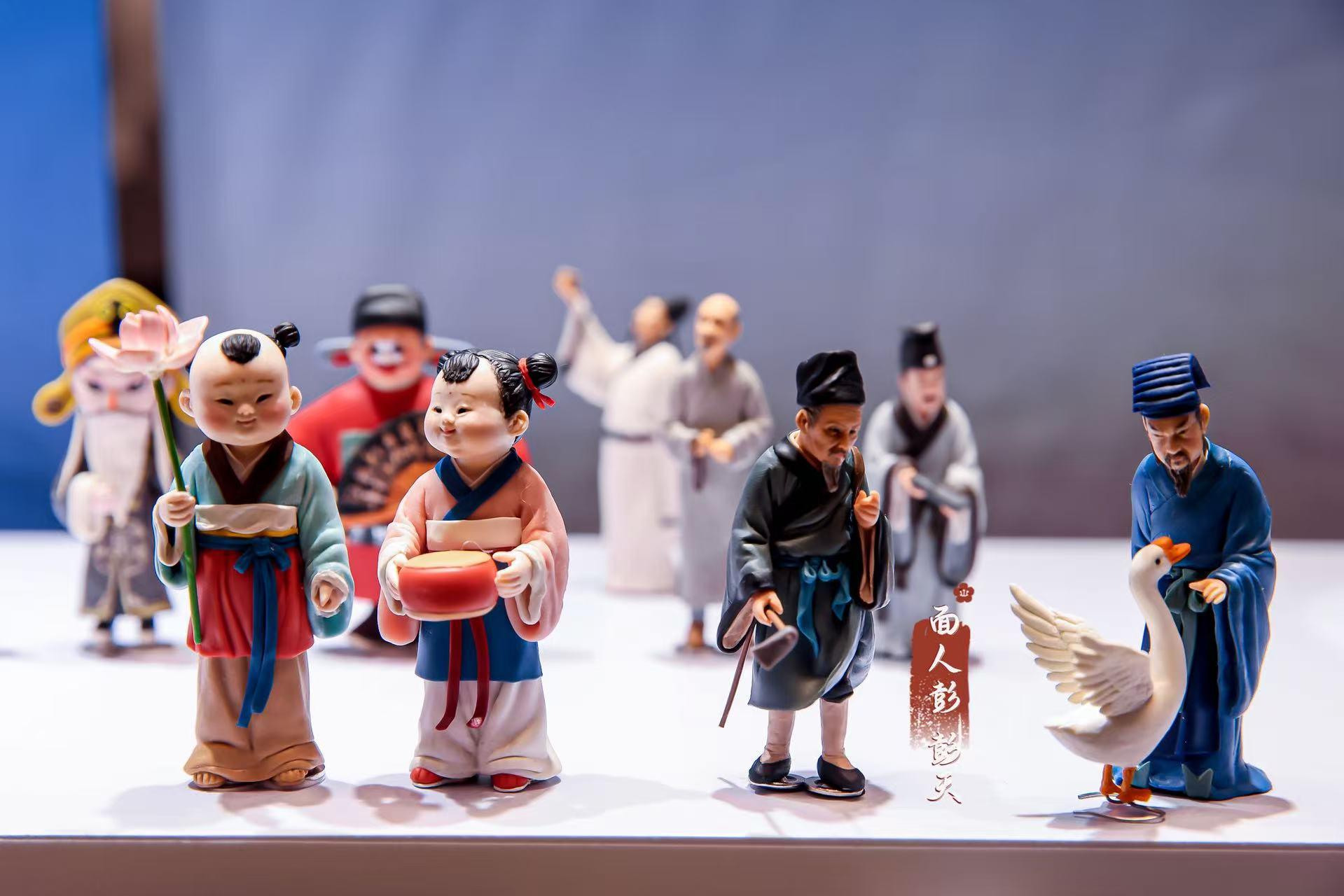 Beijing: Dough Figurine Making Experience Class