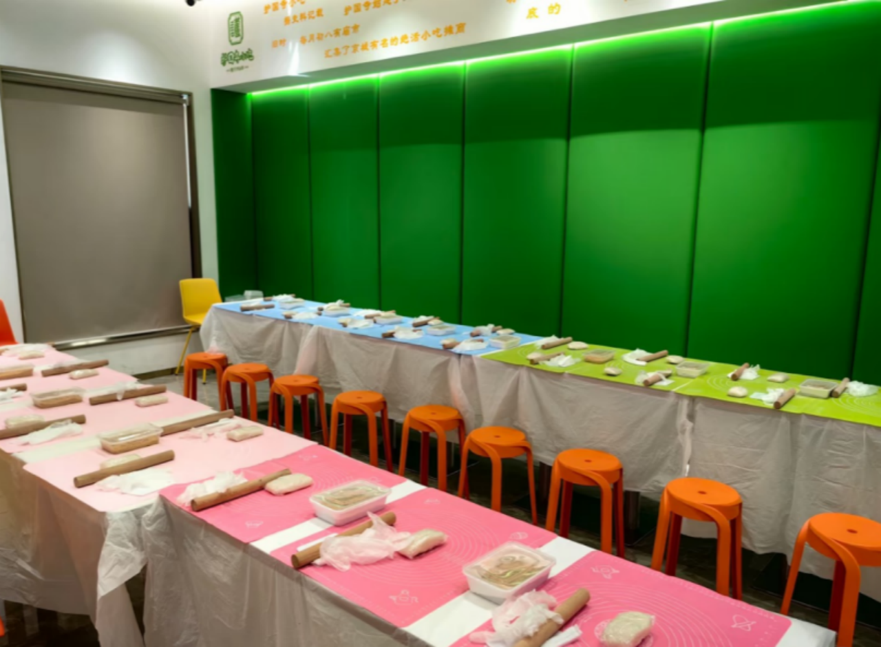 Huguosi Snack Experience with Mei Lanfang Courtyard Visit 3