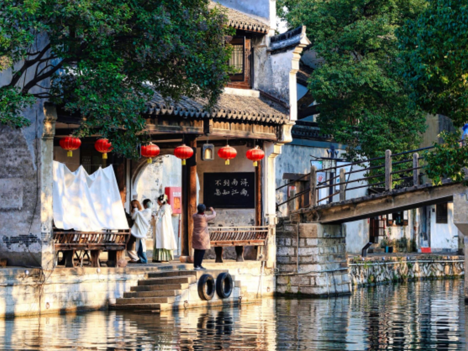 Shanghai Private Water Town Tour: Wuzhen & Nanxun 2