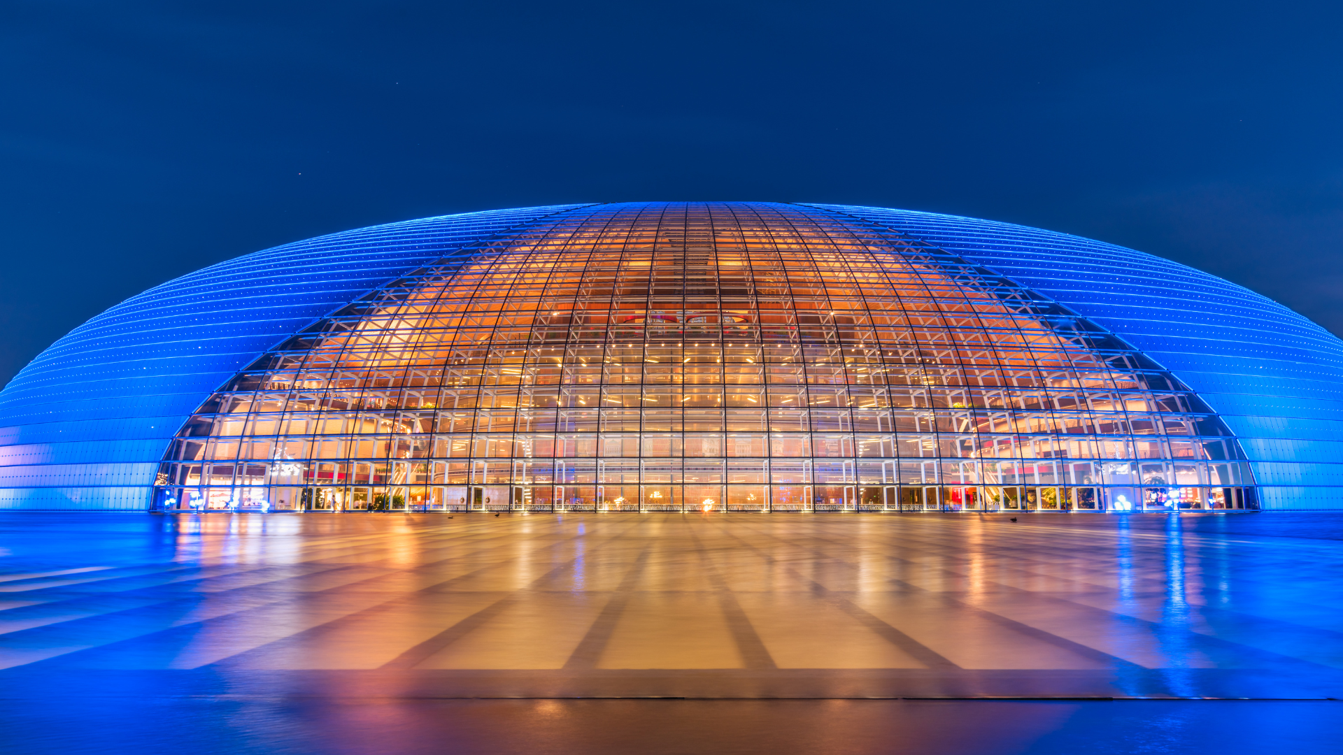 Beijing: Natinonal Center For The Peformance Arts Ticket