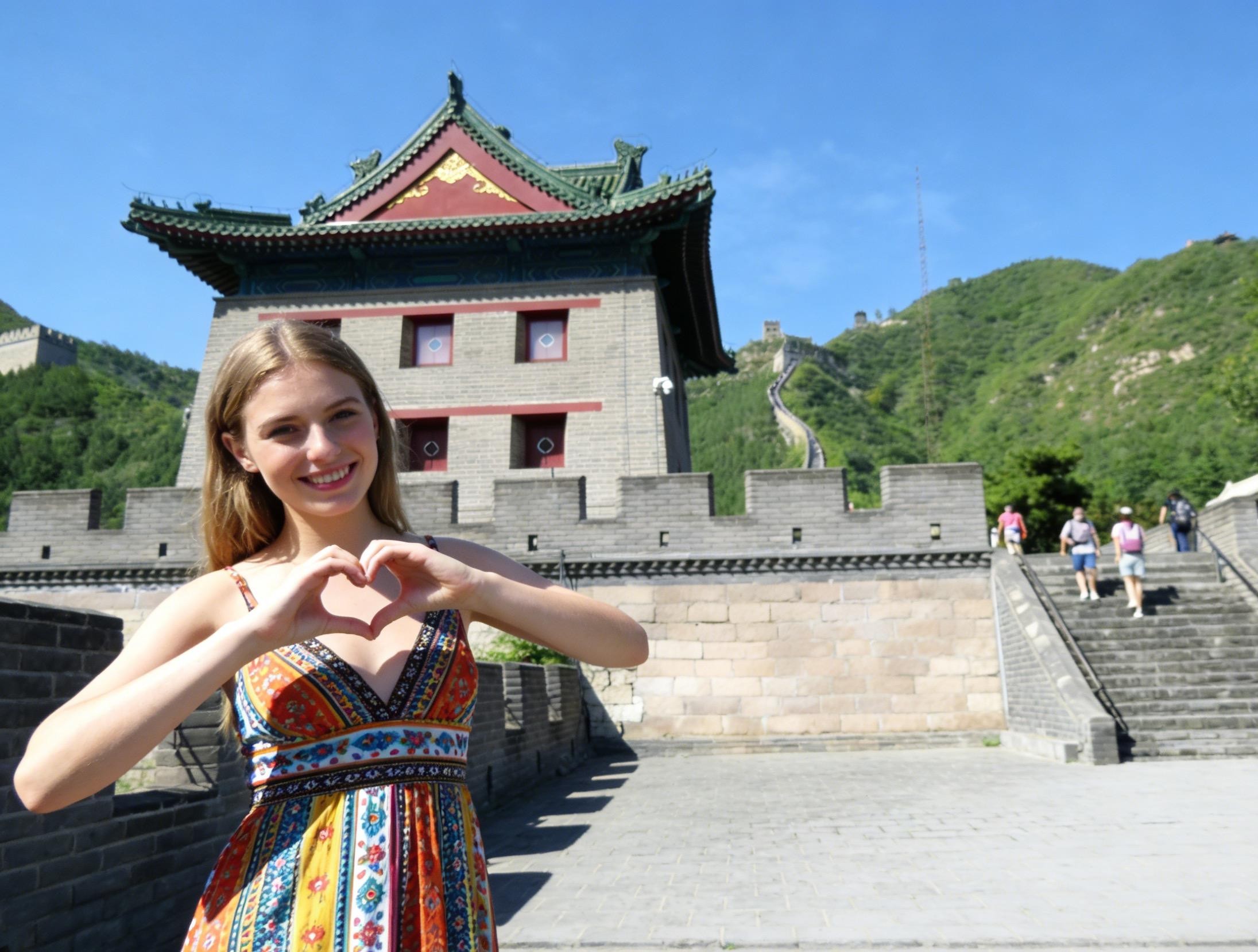 Beijing: Forbidden City, Summer Palace & Great Wall Day Tour 2