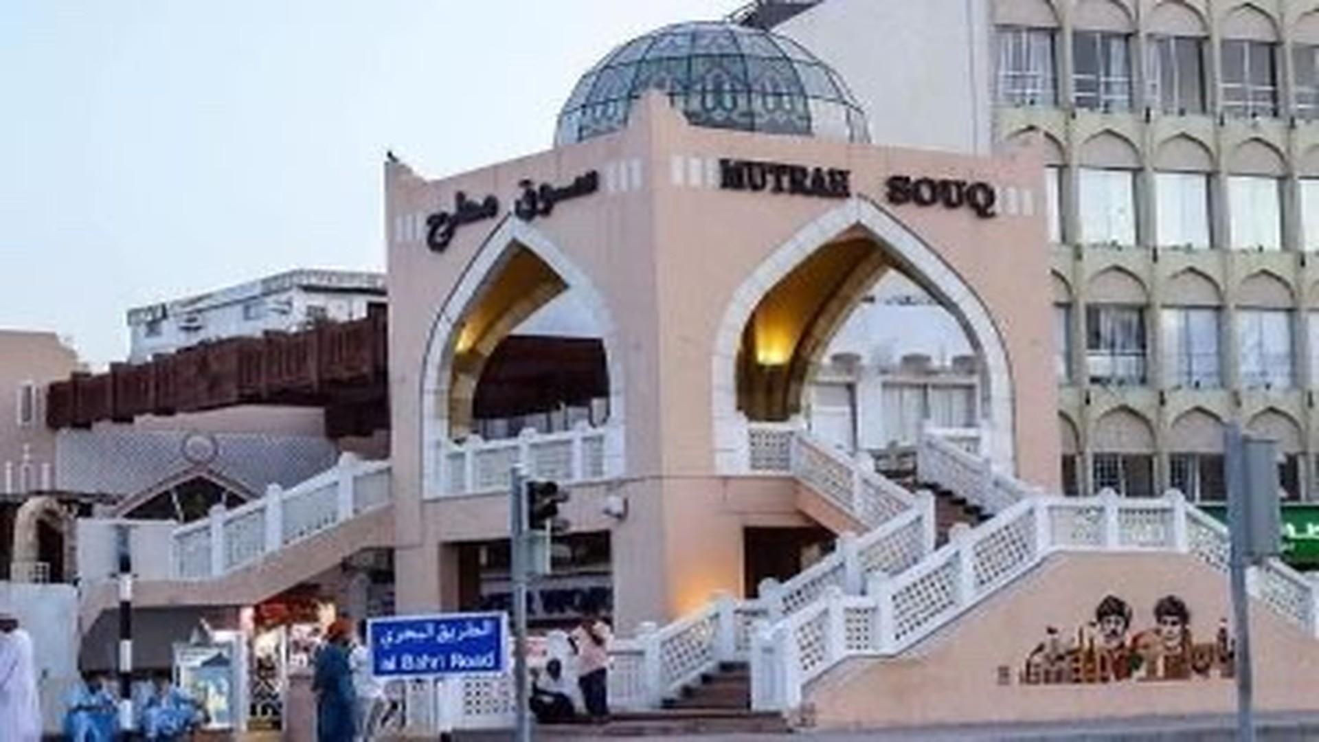 Muscat: Muttrah Souq Tour with Omani Food 2