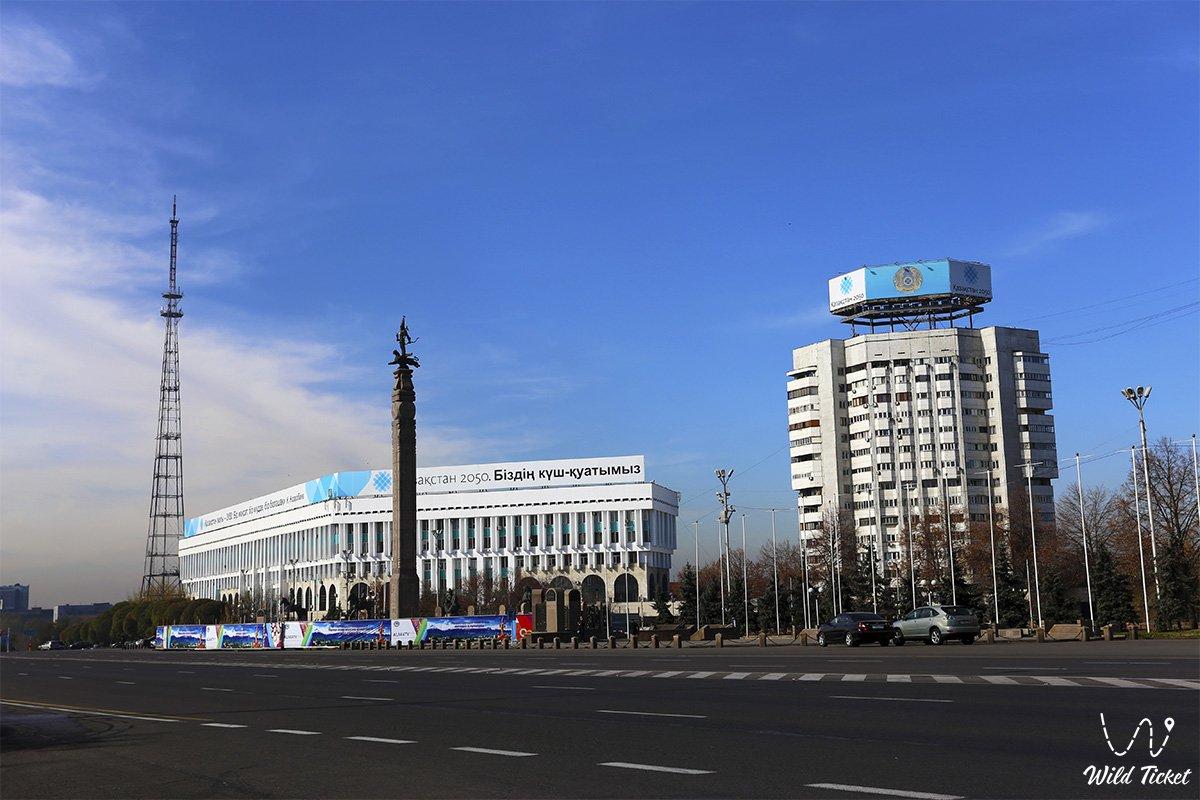 Almaty: Private Layover Tour with Airport Welcome & Return 2