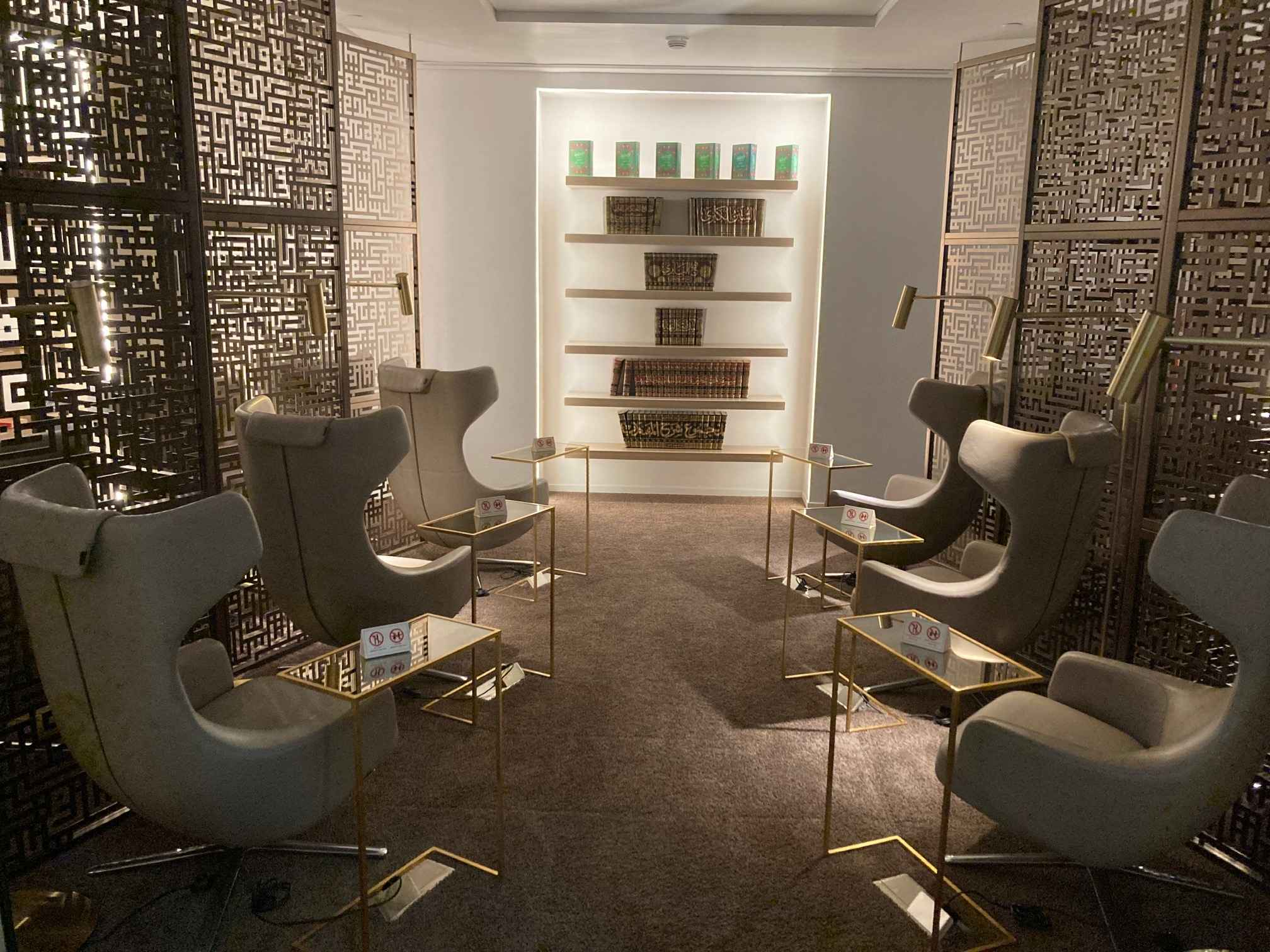 MED Medina Mohammad Bin Abdulaziz Airport Lounge Access