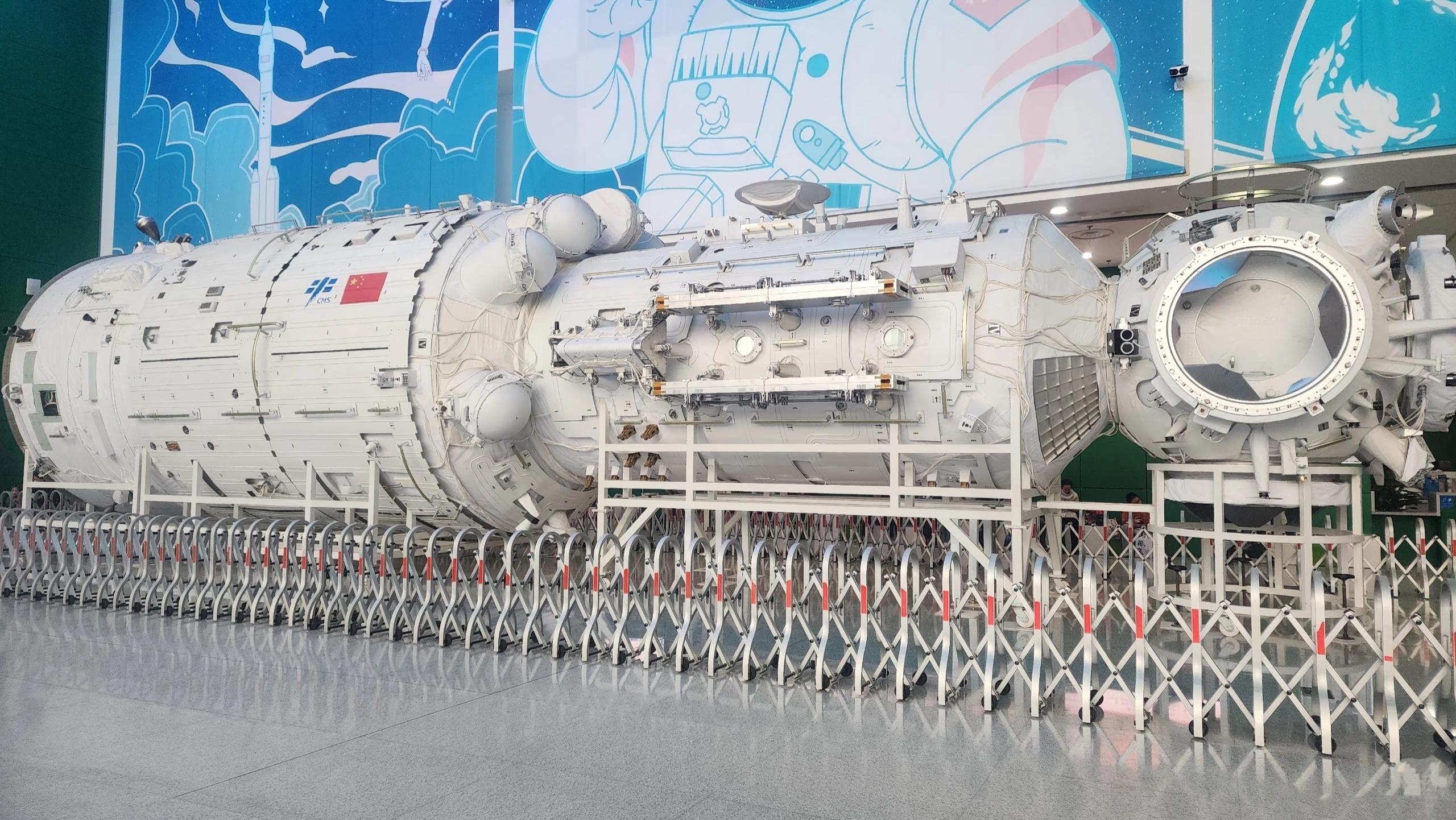 Beijing: Science and Technology Museum Guided Tour 2