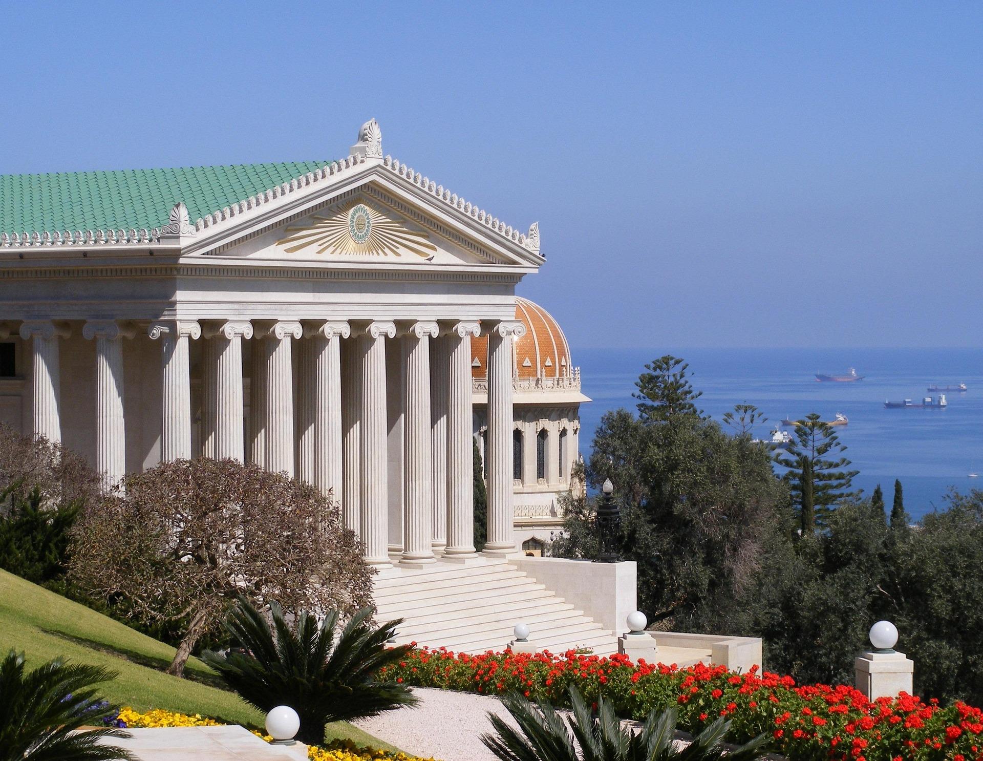 Haifa: Bahai Gardens, German Colony & Mediterranean Views 2