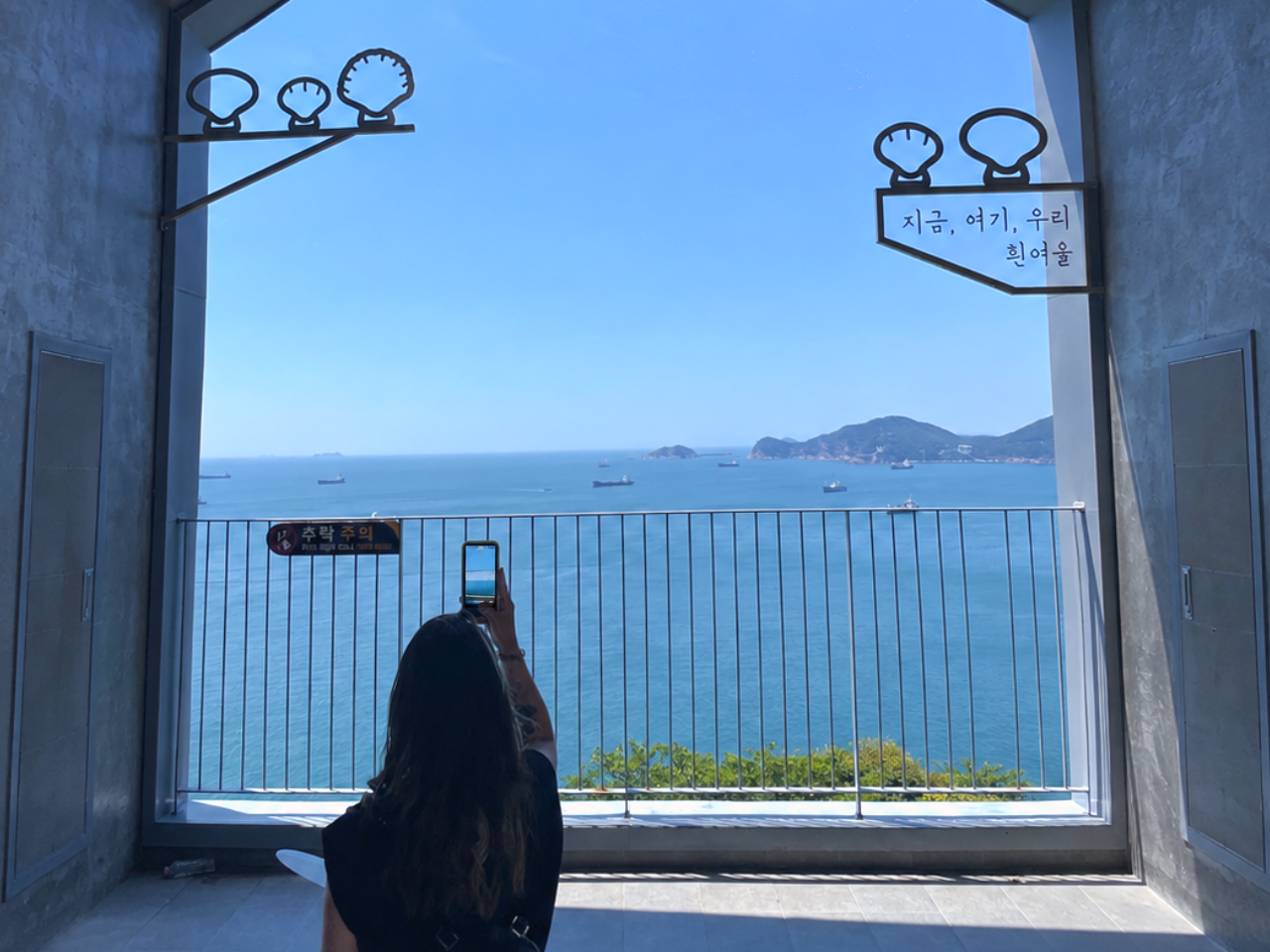 Busan Like a Local: Coastal Neighborhoods, Hangeul, and Public Buses 2