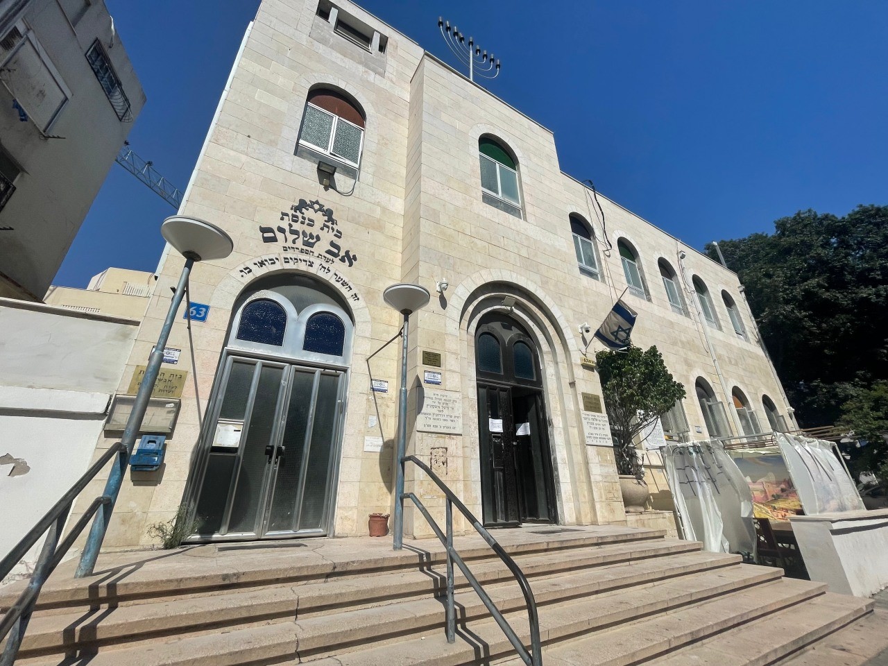 Tel Aviv: Highlights Beach Rothschild & Dizengoff