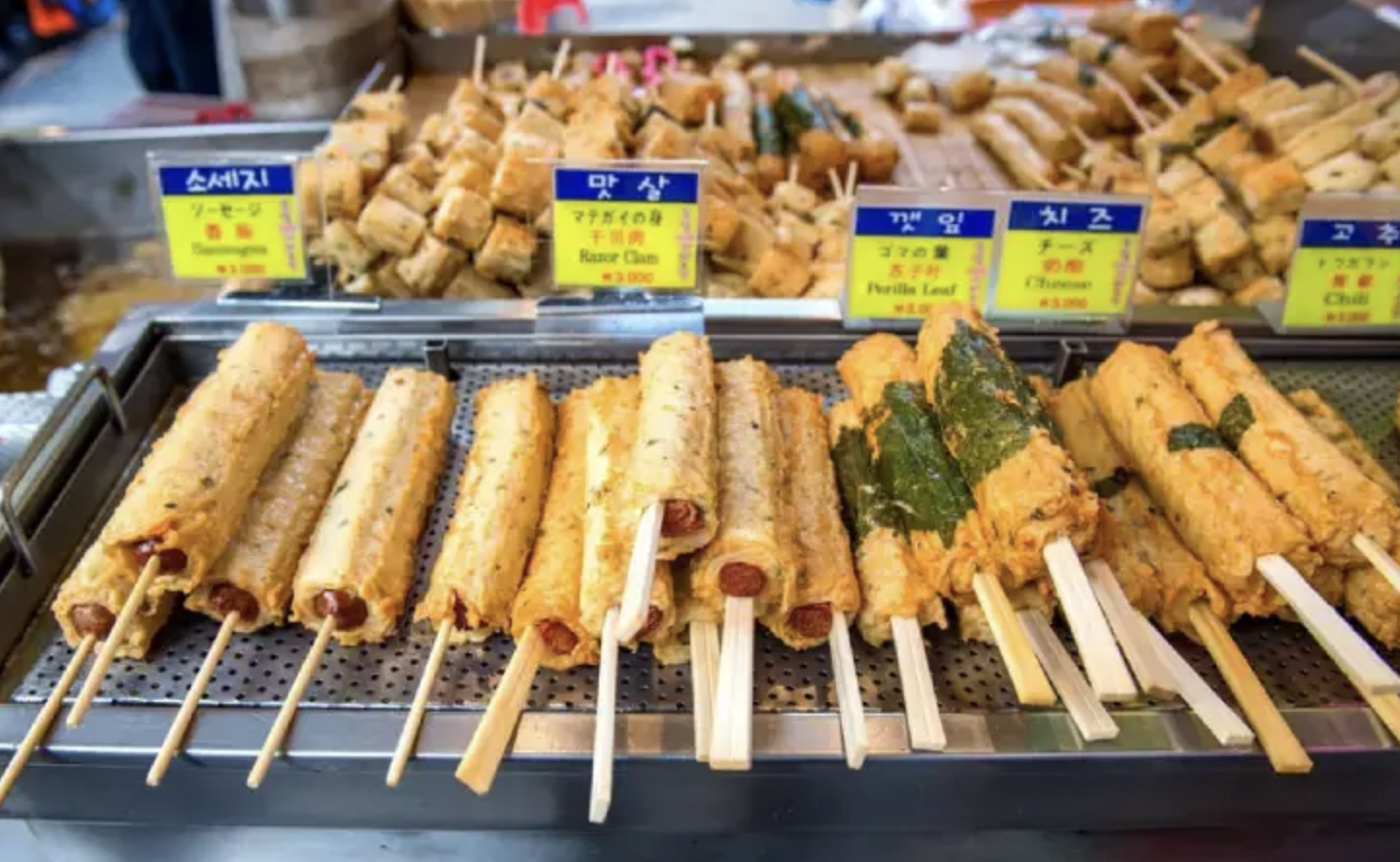 Seoul: Small-Group Market Food Tour with Tastings 2