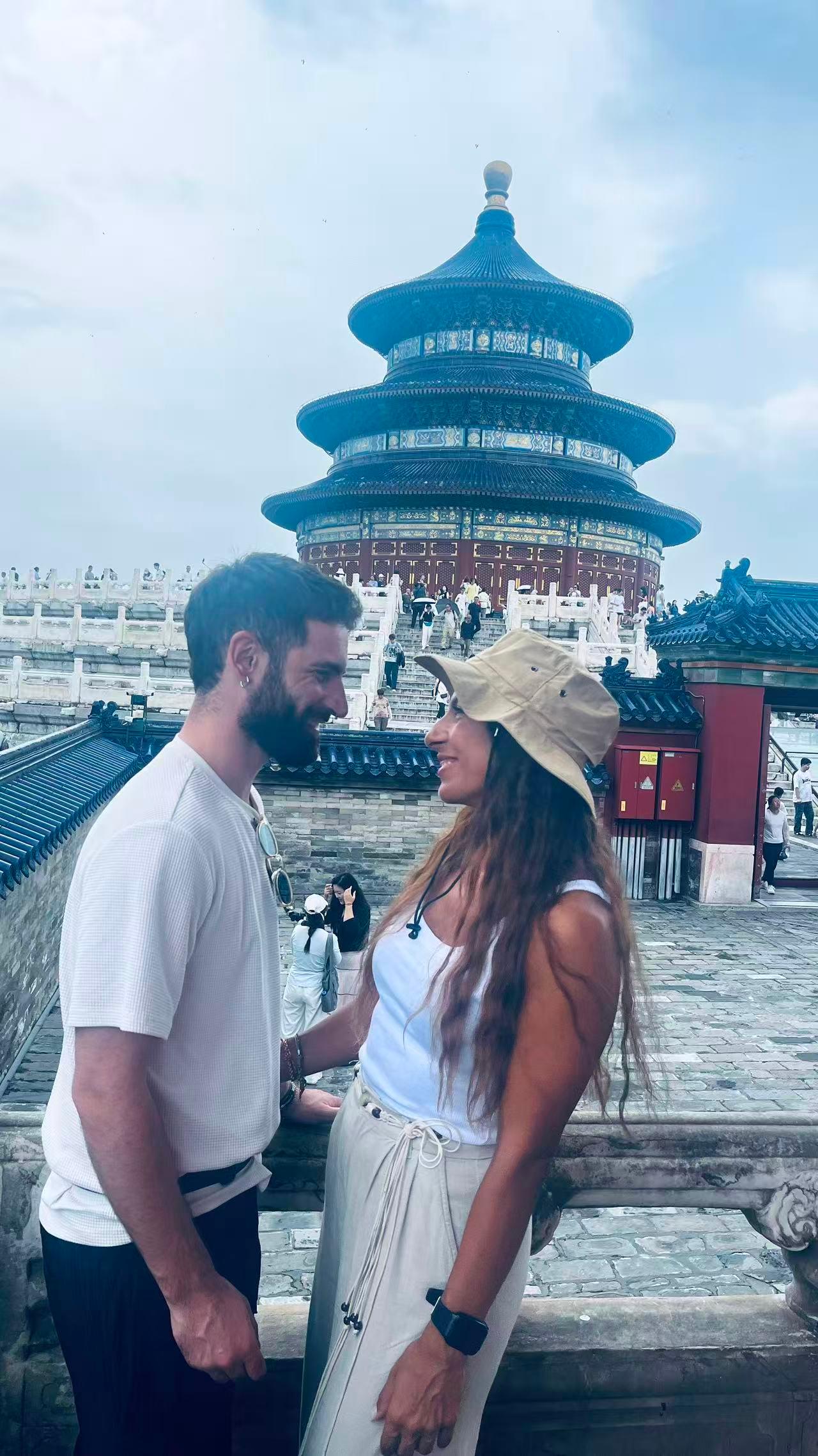 Beijing: Temple of Heaven Detective Tour with Tickets