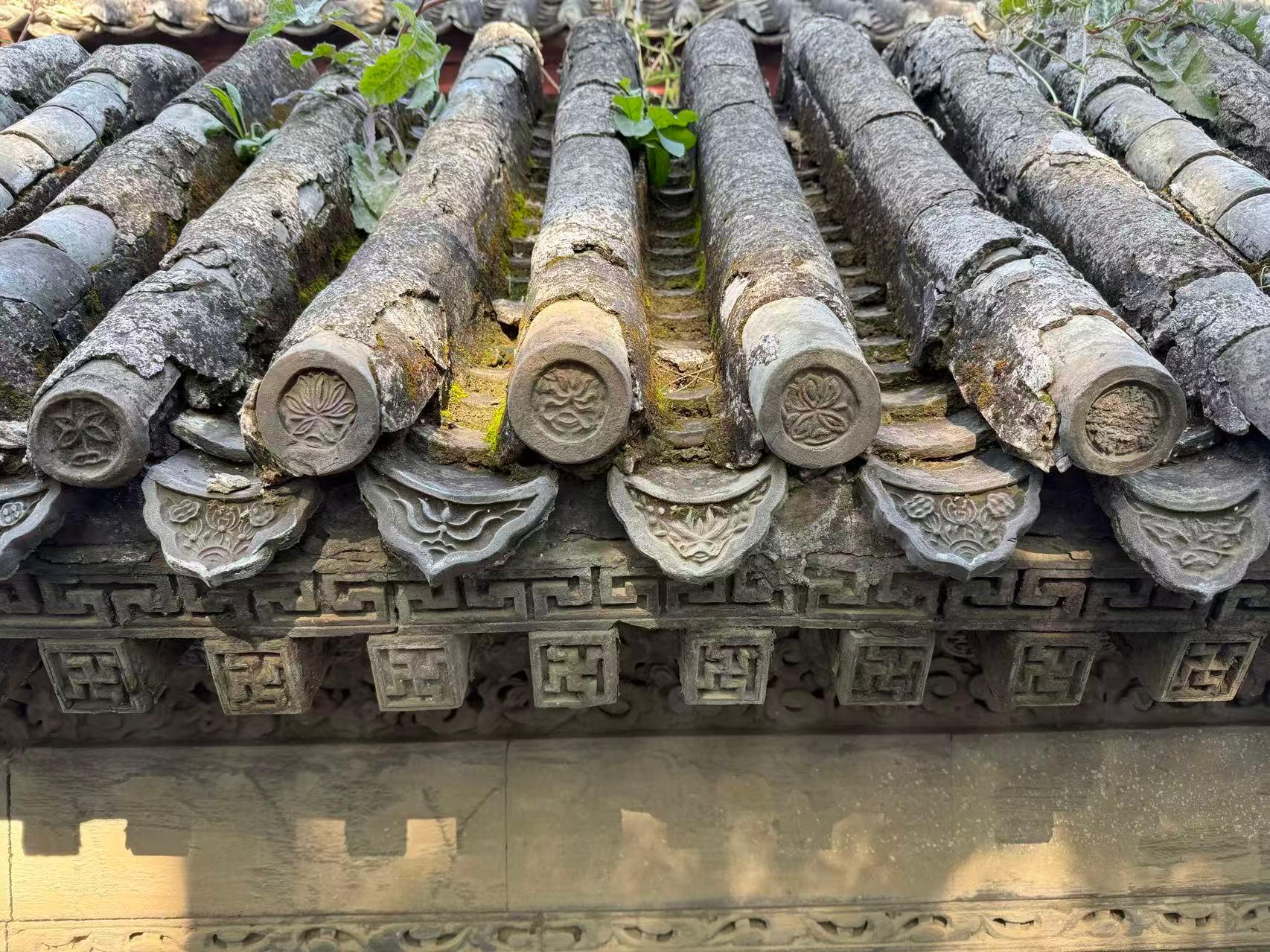 Beijing: Shijia Hutong Walk, Courtyards & Rooftop View 3