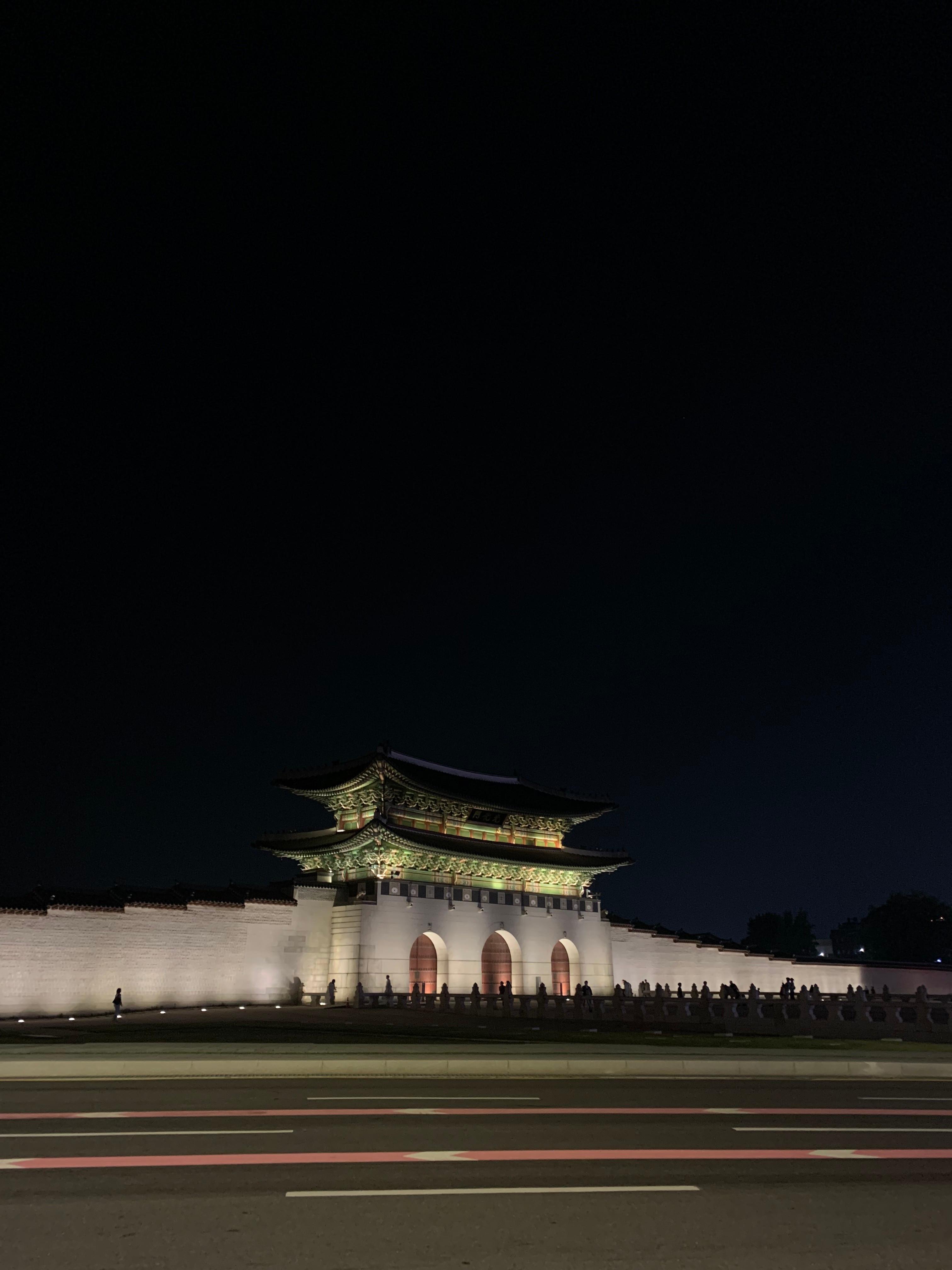 Seoul: Seoul Prestige Private Journey 3
