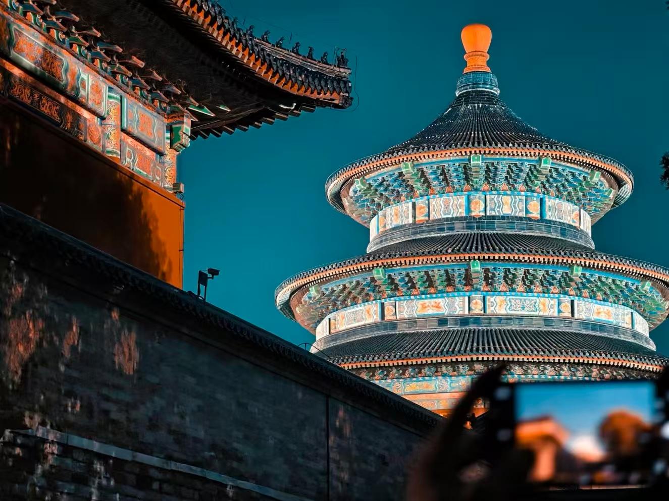Beijing: Temple of Heaven Entry Ticket 2