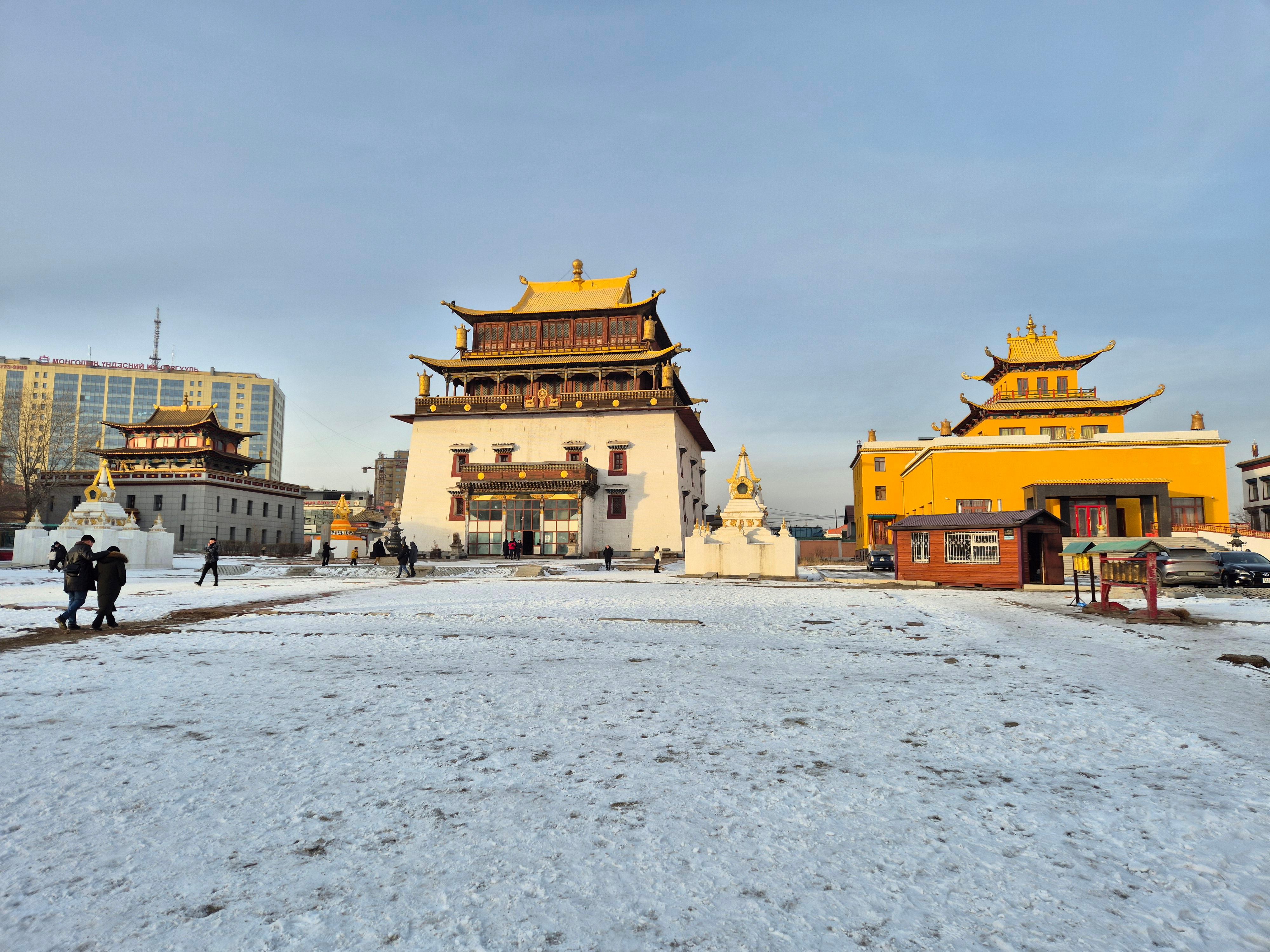 Ultimate Ulaanbaatar Private City Tour with Hotel Pickup 2