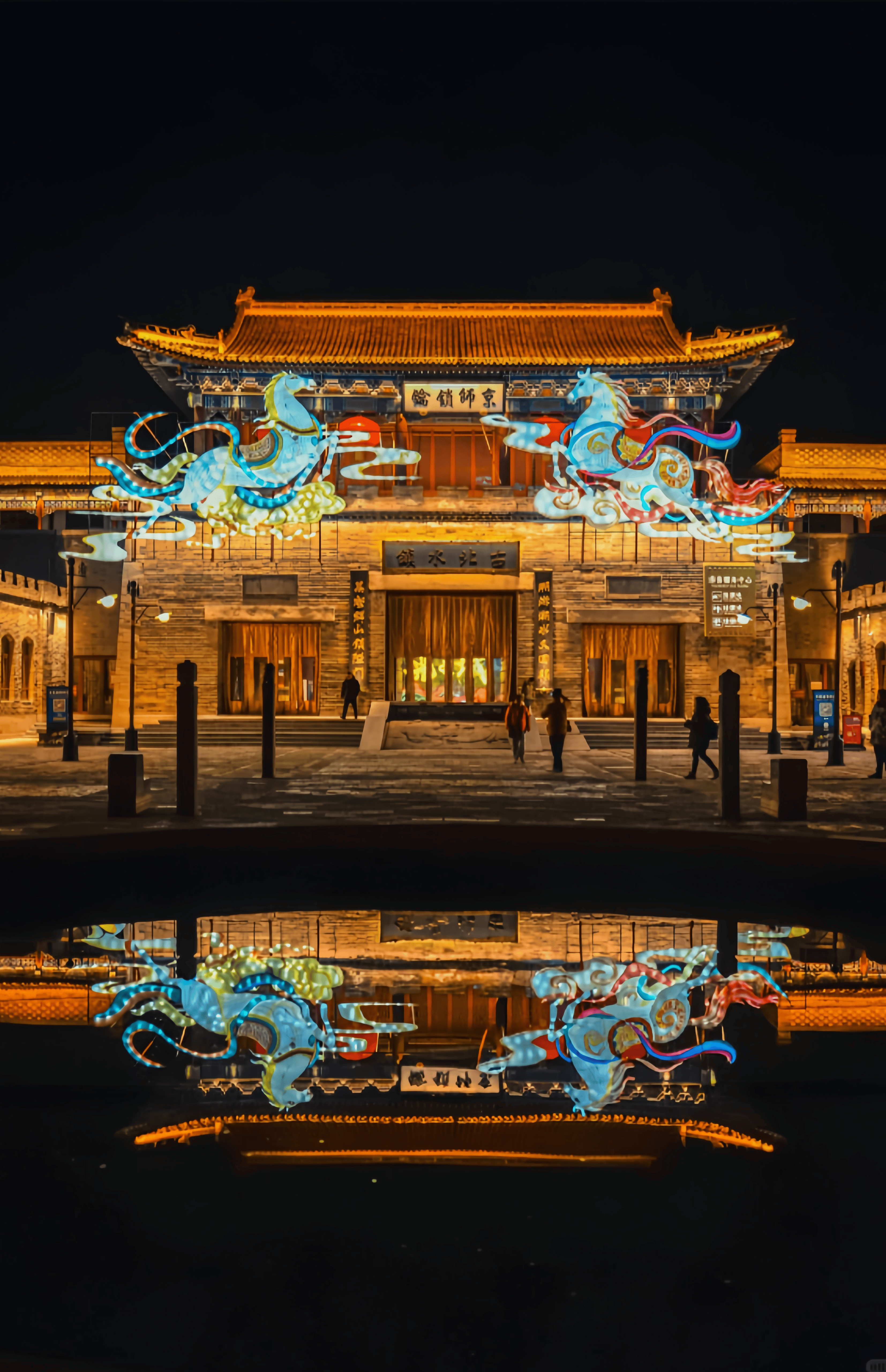 Beijing: Gubei Water Town Day-to-Evening Trip 3