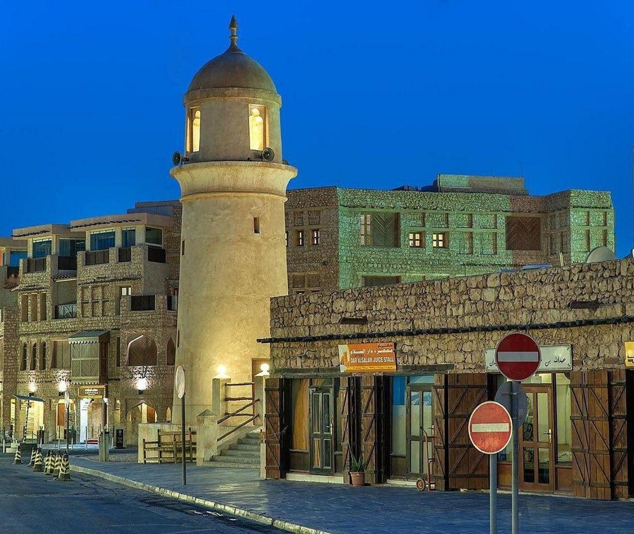 Doha: Souq Waqif Tour & Curated Walk with Guide 2