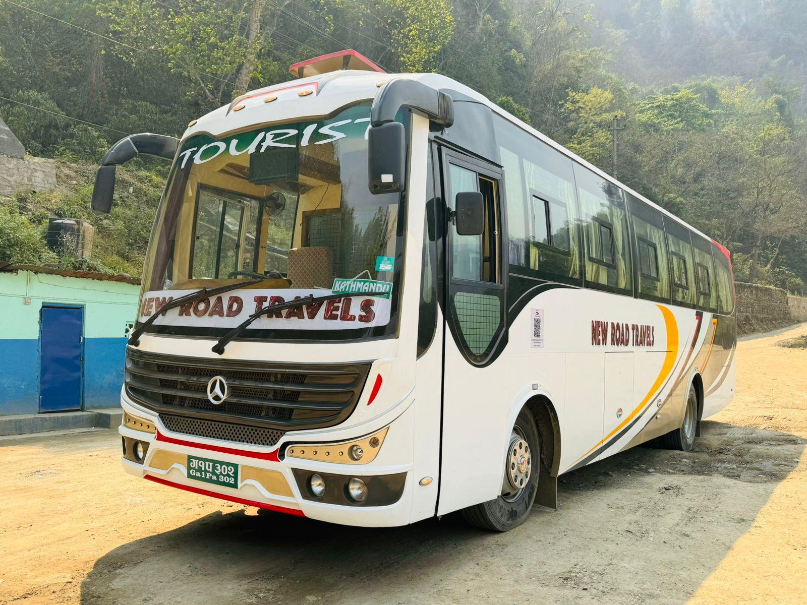 Kathmandu: luxury Tourist Bus Ticket to Pokhara 2