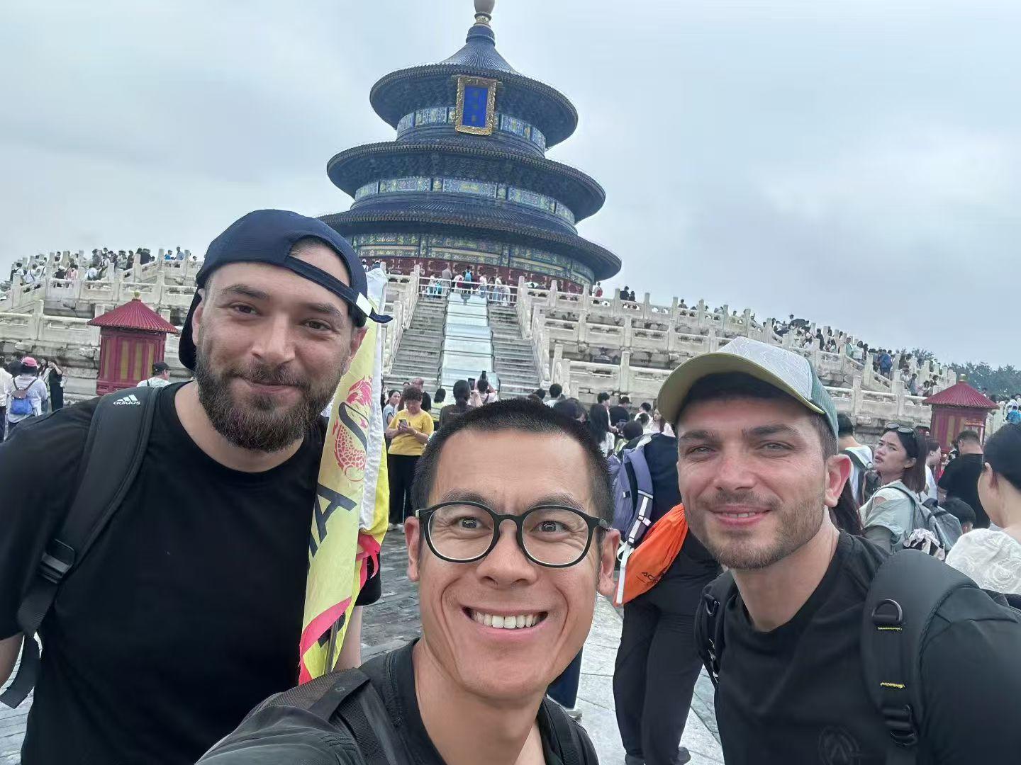 Beijing: Temple of Heaven Skip-the-Line or Combo Ticket 2