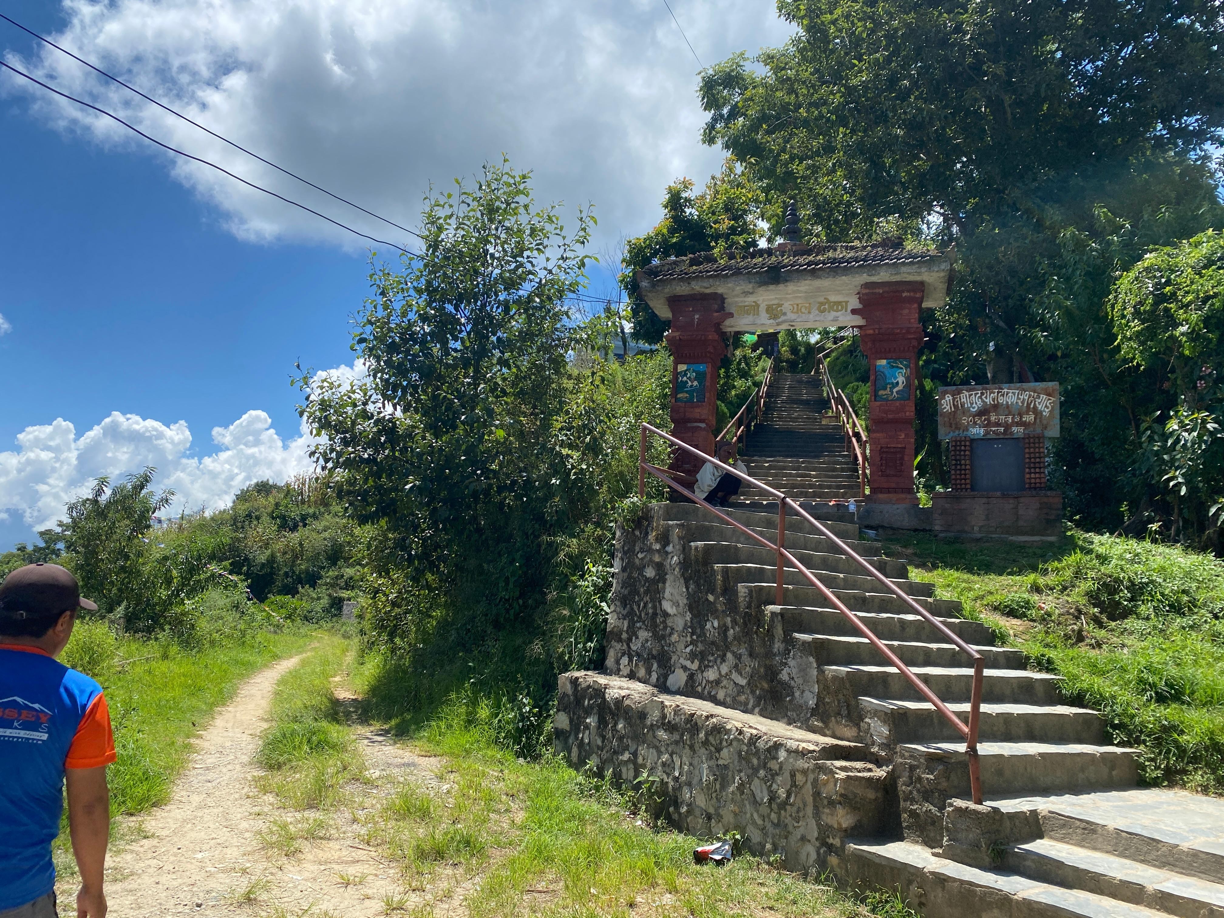 From Kathmandu: Nagarkot and Dhulikhel Trek with Namobuddha 3