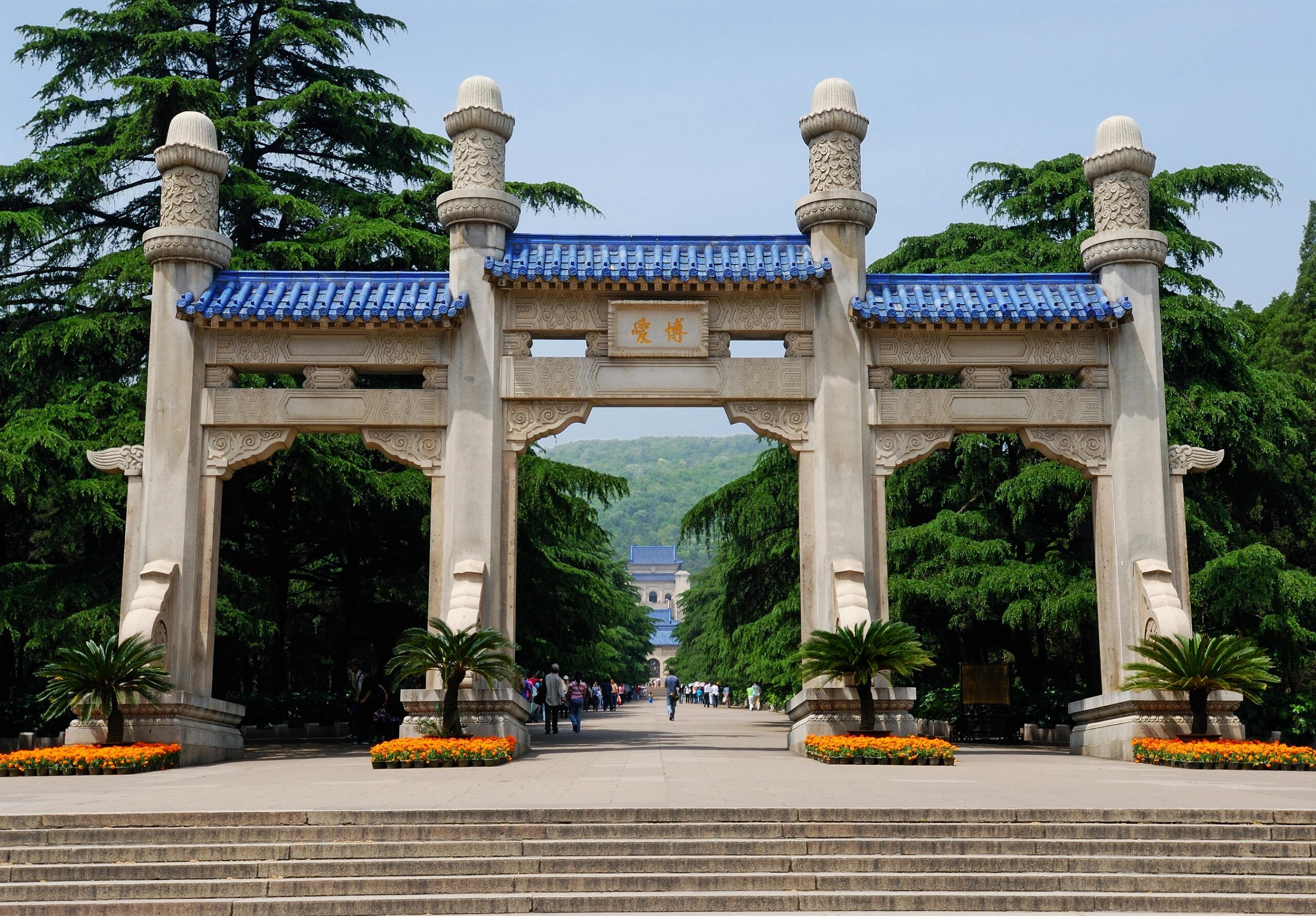 Nanjing: History & Qinhuai Night Private Day Tour 2