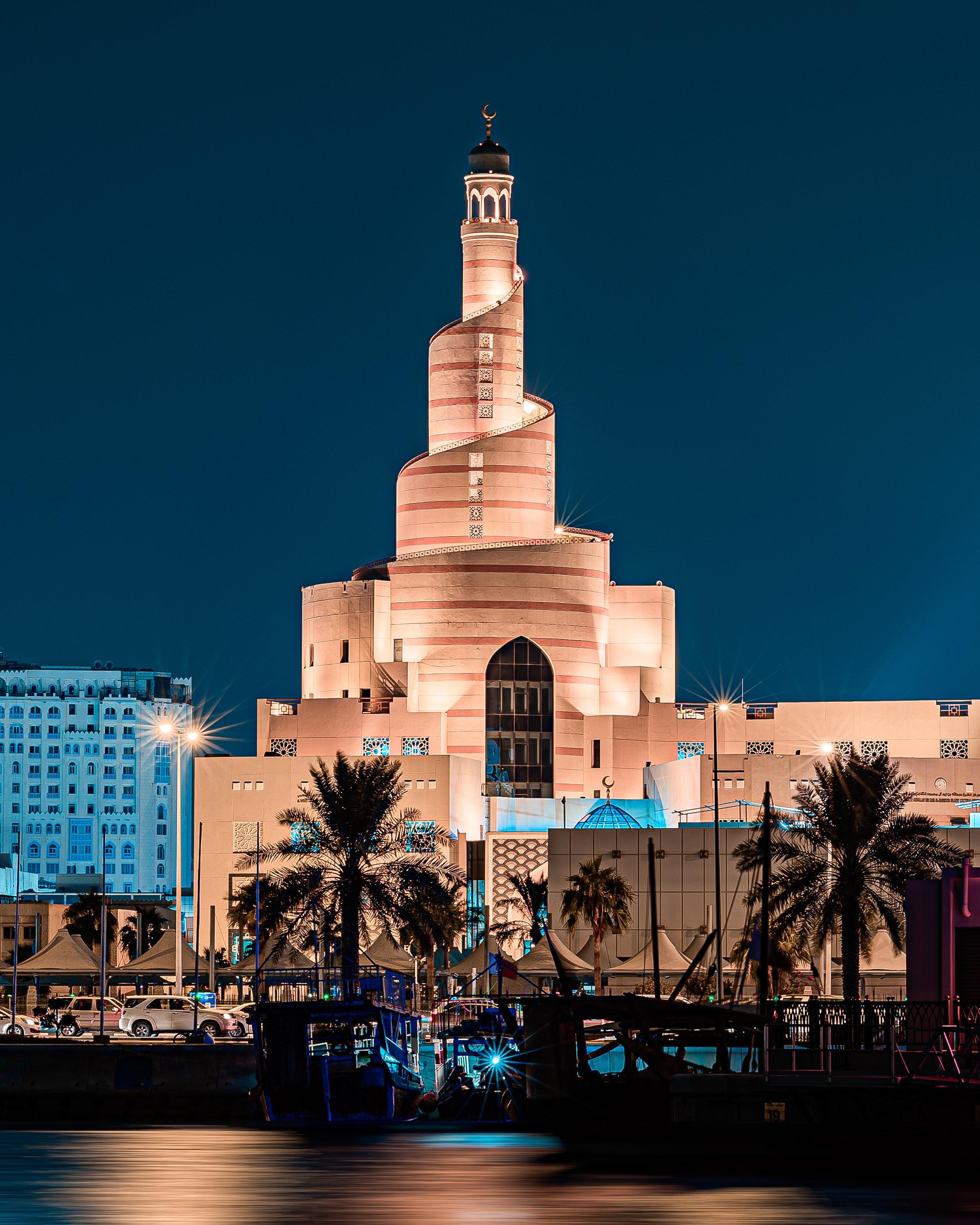 Doha City Tour (Half Day - 4 Hrs)