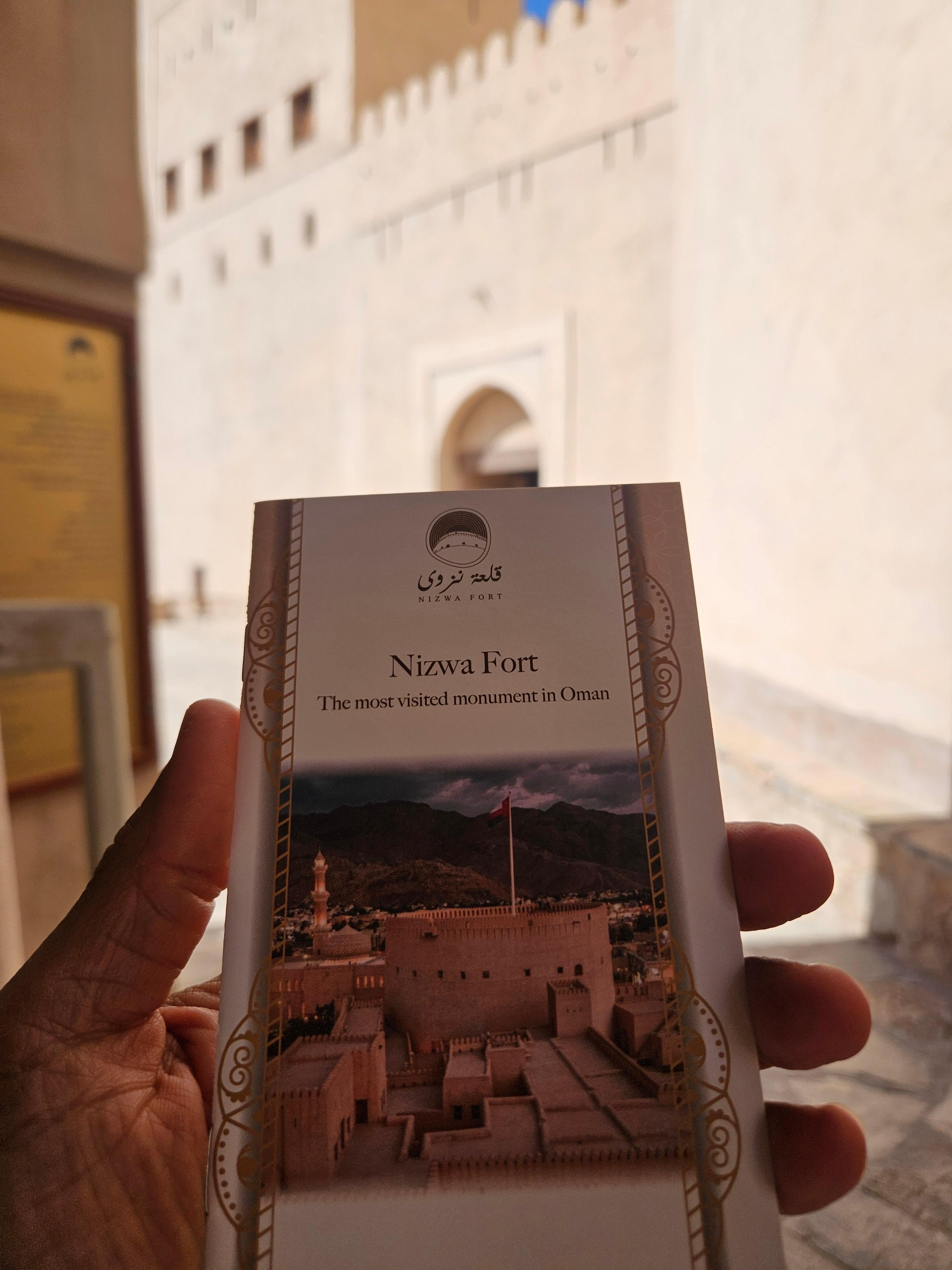 Muscat: Nizwa Fort, Souq, and Birkat Al Mouz Day Trip 2