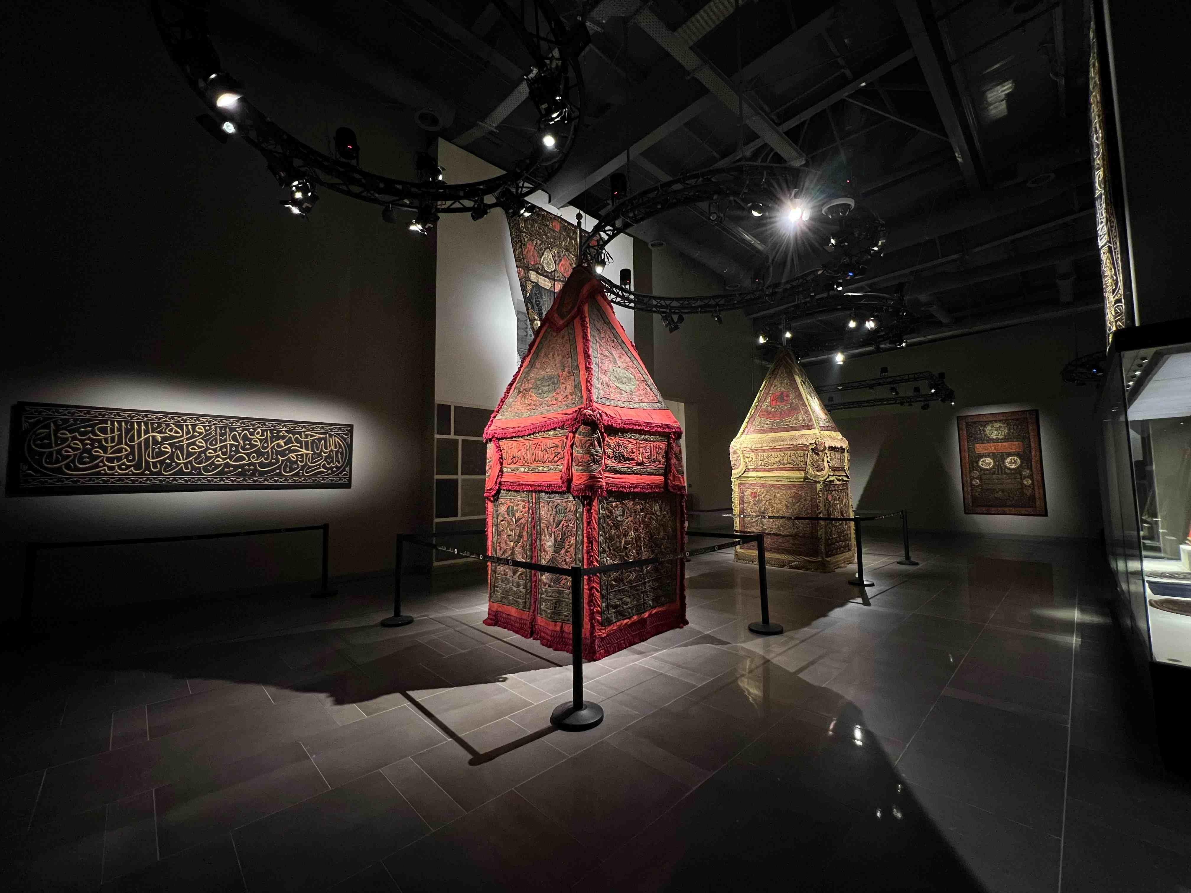 Museum of Islamic Art Guided Tour