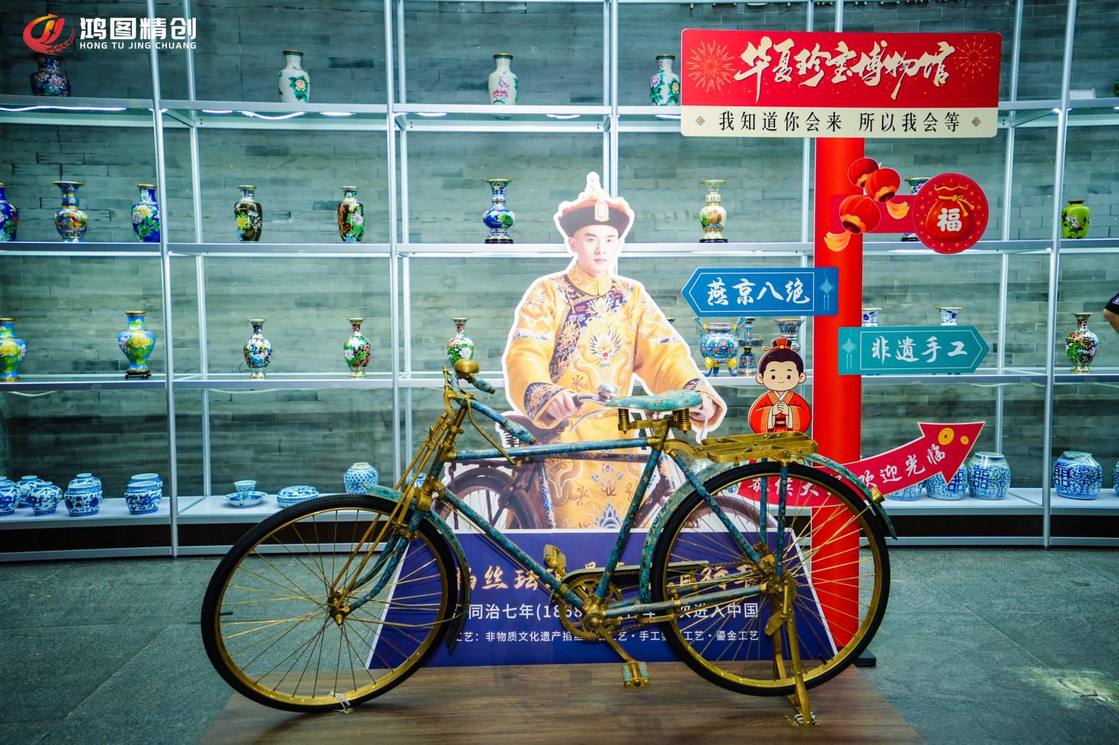 Beijing: National Museum of Huaxia Entry Ticket & Workshop 2
