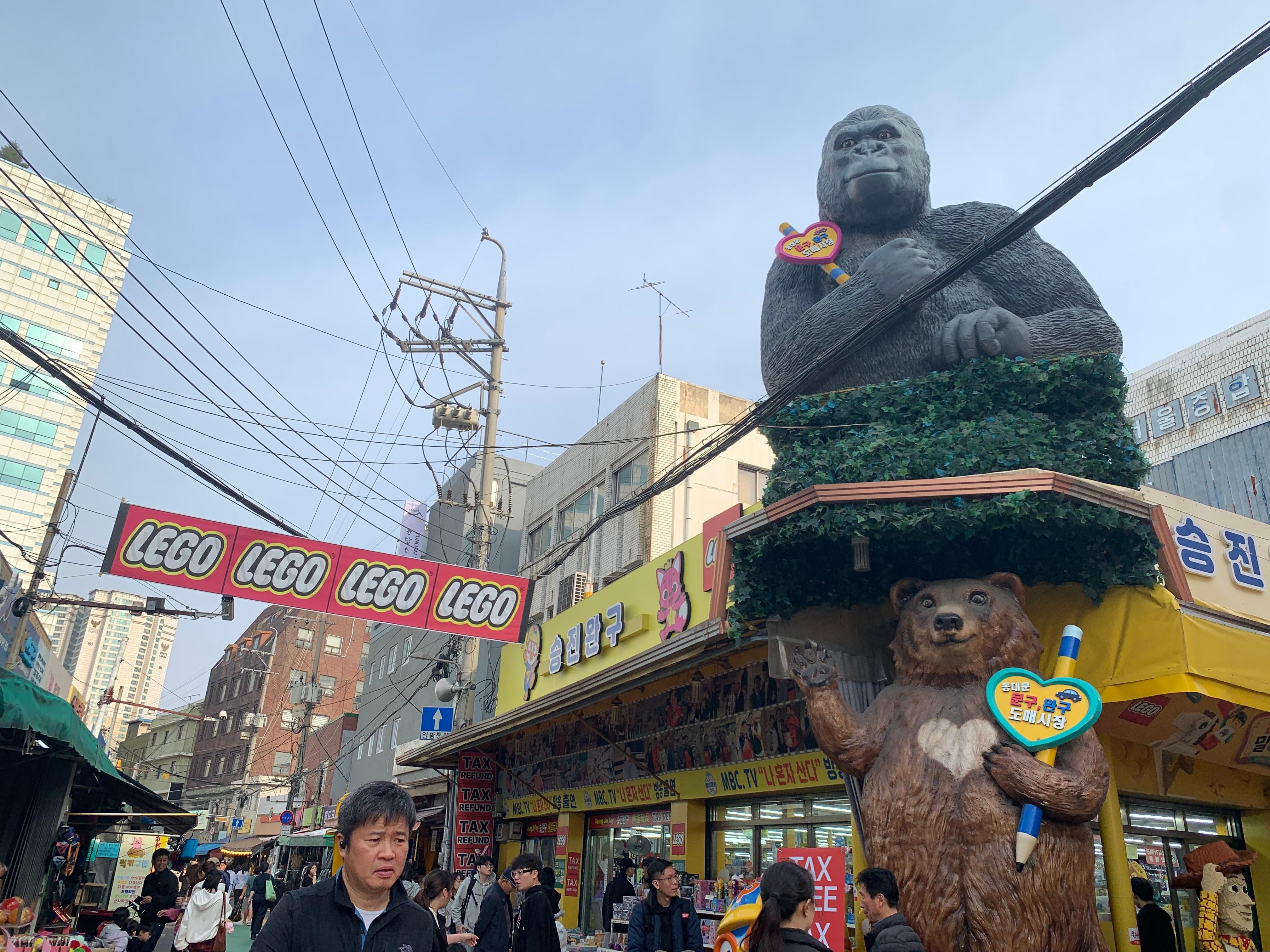 Seoul: KPOP Demon Hunters, Toy&Animation Street Walking Tour 3
